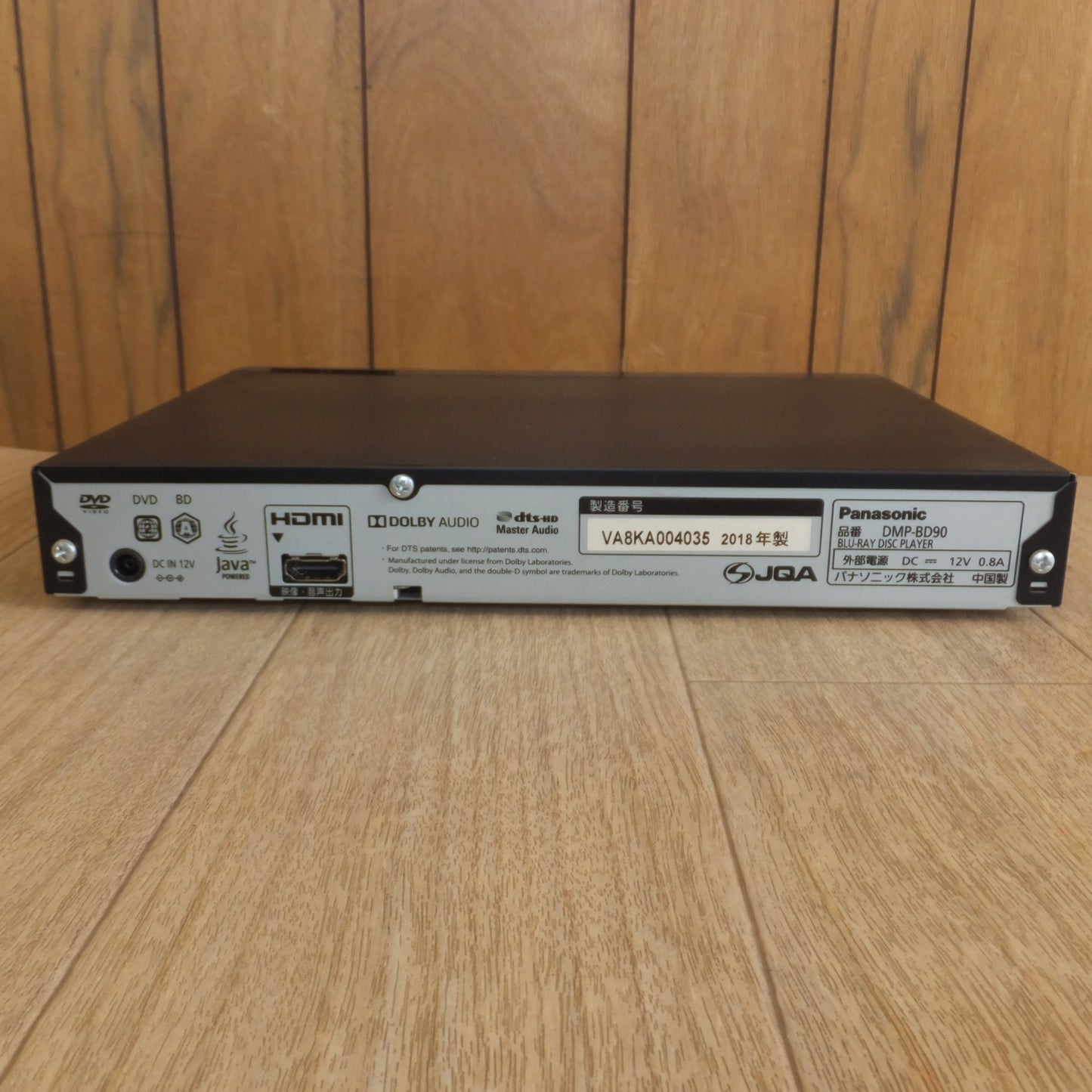 [送料無料] キレイ 現状品★パナソニック Panasonic 2018年製 ブルーレイディスクプレーヤー DMP-BD90-K ブラック　DC 12V 0.8A★