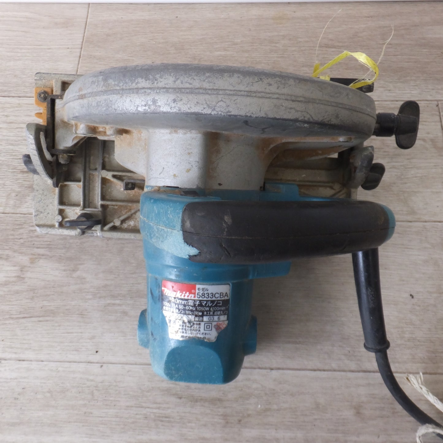 [送料無料] ★マキタ makita 190mm 電子マルノコ 5833CBA　100V 50-60Hz 1050W　木工用 超硬丸ノコ★