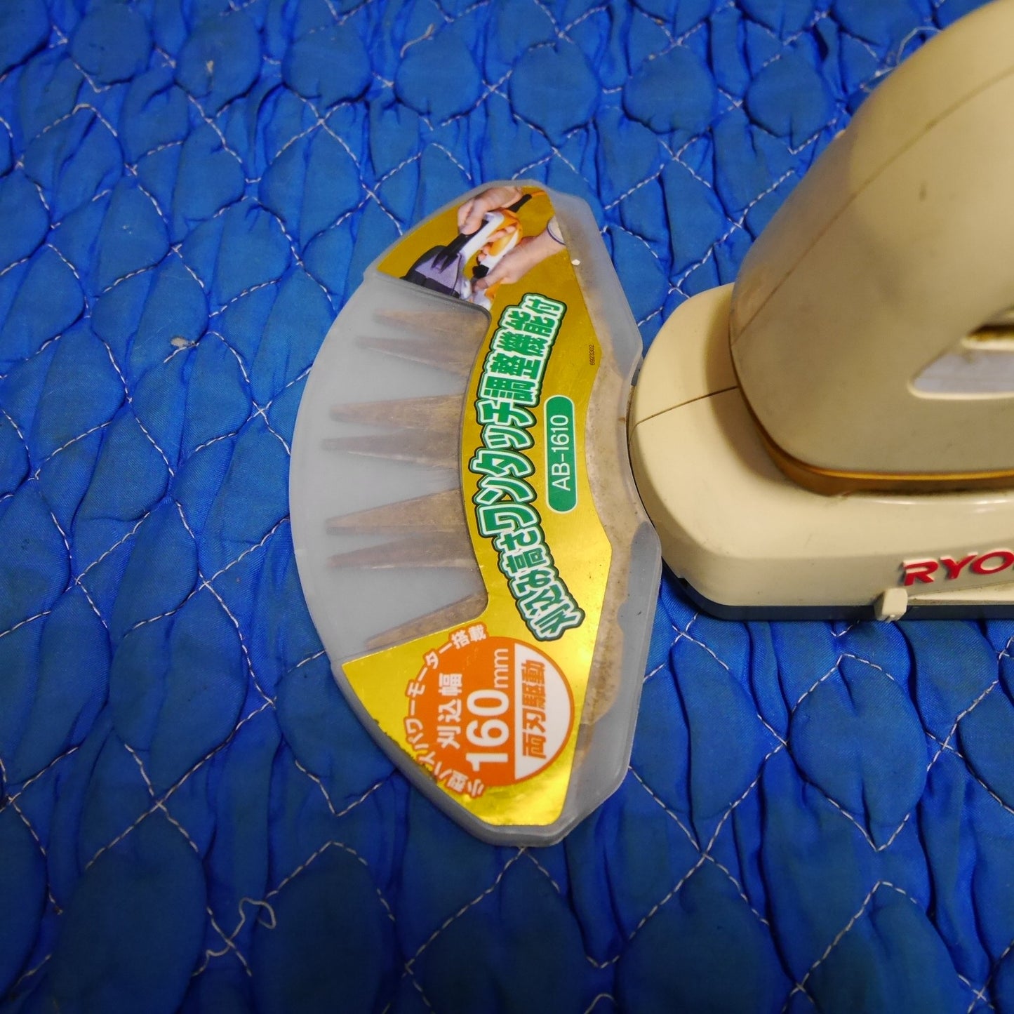 [送料無料] 3点まとめ売り☆マキタ 260mm ミニ 生垣 バリカン MUH260 300mm MUH304 リョービ AB-1610 RYOBI コード式 makita RYOBI トリマー☆