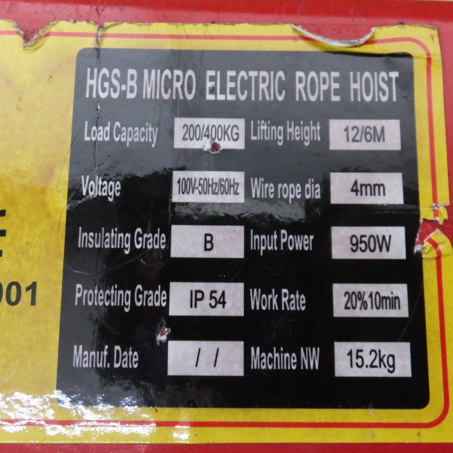 [送料無料] ★電動ホイスト MICRO ELECTRIC ROPE HOIST HGS-B 200/400KG 12/6M　100V-50Hz/60Hz★