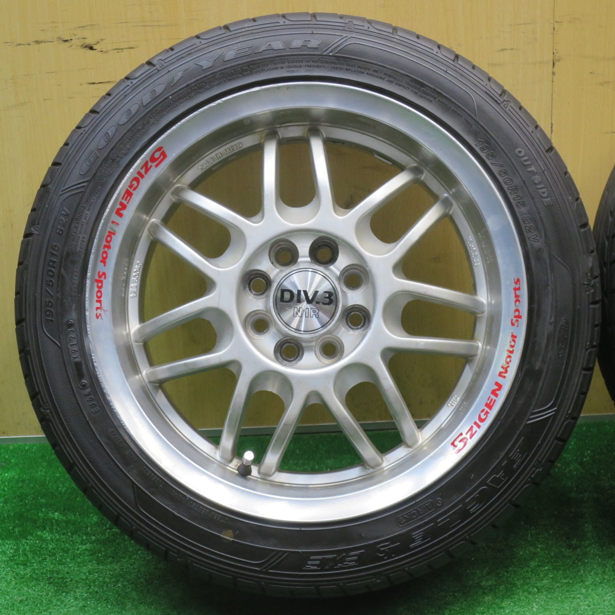 バリ溝！23年！9.5分★5ZIGEN DIV.3 N1R 195/50R15 グッドイヤー イーグル LS EXE 5次元 ゴジゲン 15インチ PCD100/4H★5111006NJノ