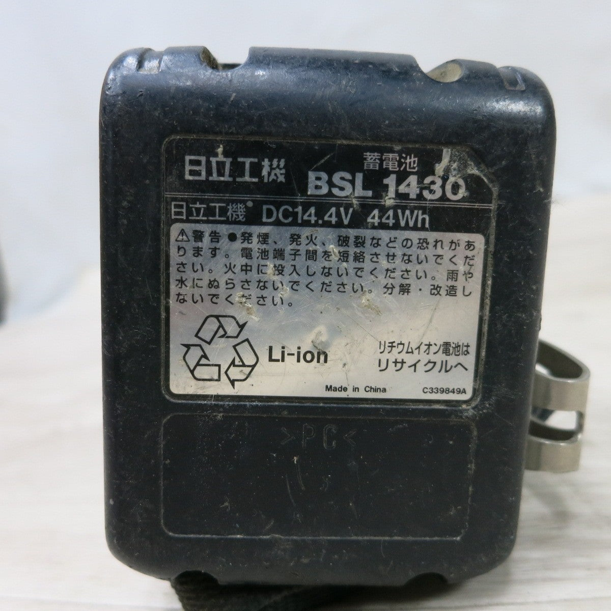 [送料無料] ◆日立工機 コードレス インパクト ドライバ 14.4V WH14DDL バッテリー 付き 電動 工具 現状品◆