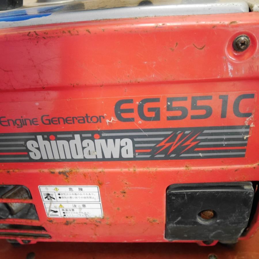 [送料無料] ジャンク☆新ダイワ ポータブル 発電機 EG551C ガソリン エンジン 100V 50Hz/60Hz☆