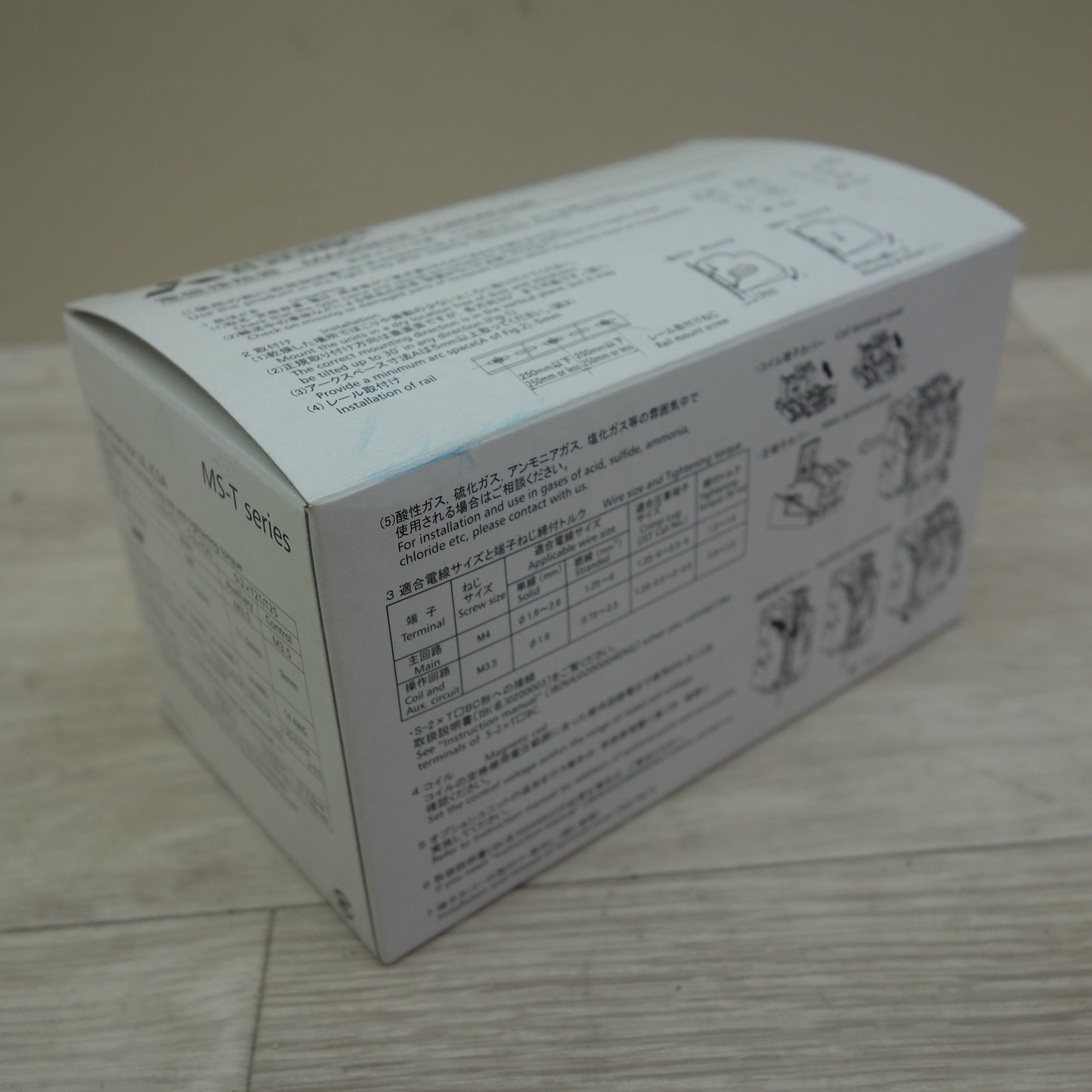 [送料無料] 未使用☆三菱  電磁接触器 マグネットスイッチ S-2xT21 AC200V 低圧開閉器 S-2XT21☆
