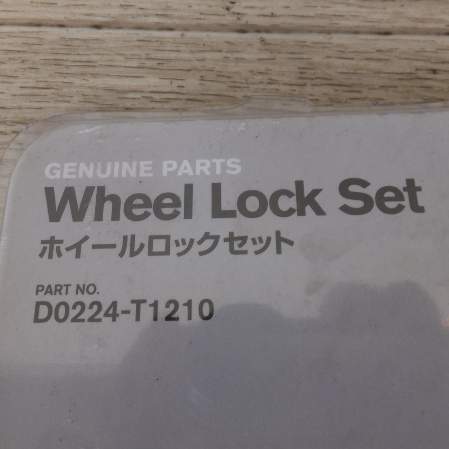 ★日産 NISSAN 純正 ホイールロックセット Wheel Lock Set D0224-T1210　GENUINE PARTS★ [送料無料]