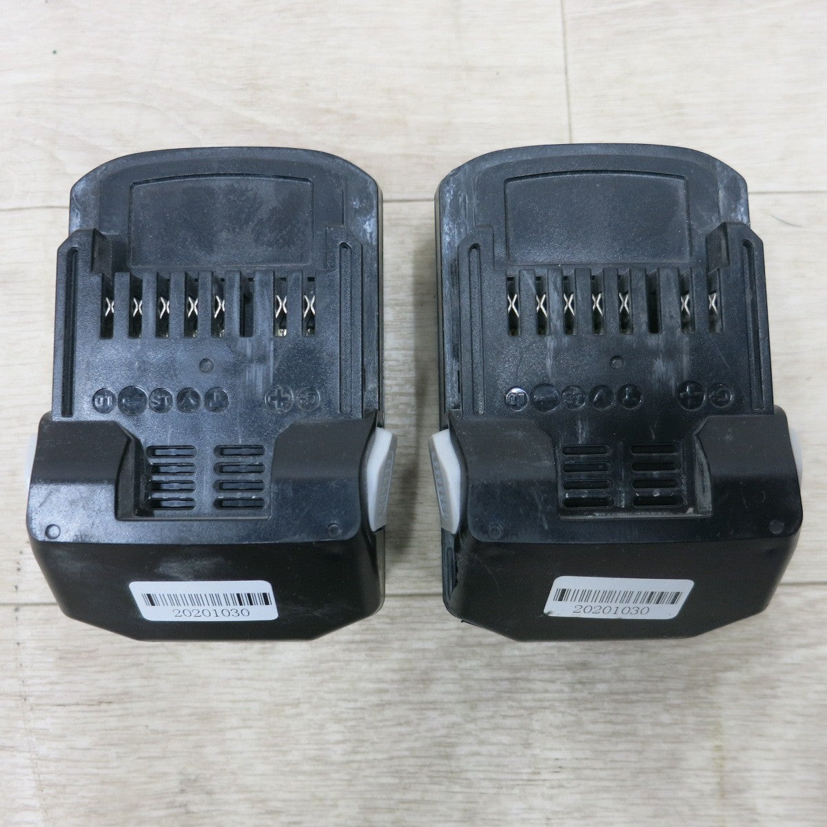 [送料無料] 2点まとめ売り◆日立 BSL1860 互換品 リチウム イオン バッテリー 電池 18V 残量表示 HITACHI 電動 工具 現状品◆