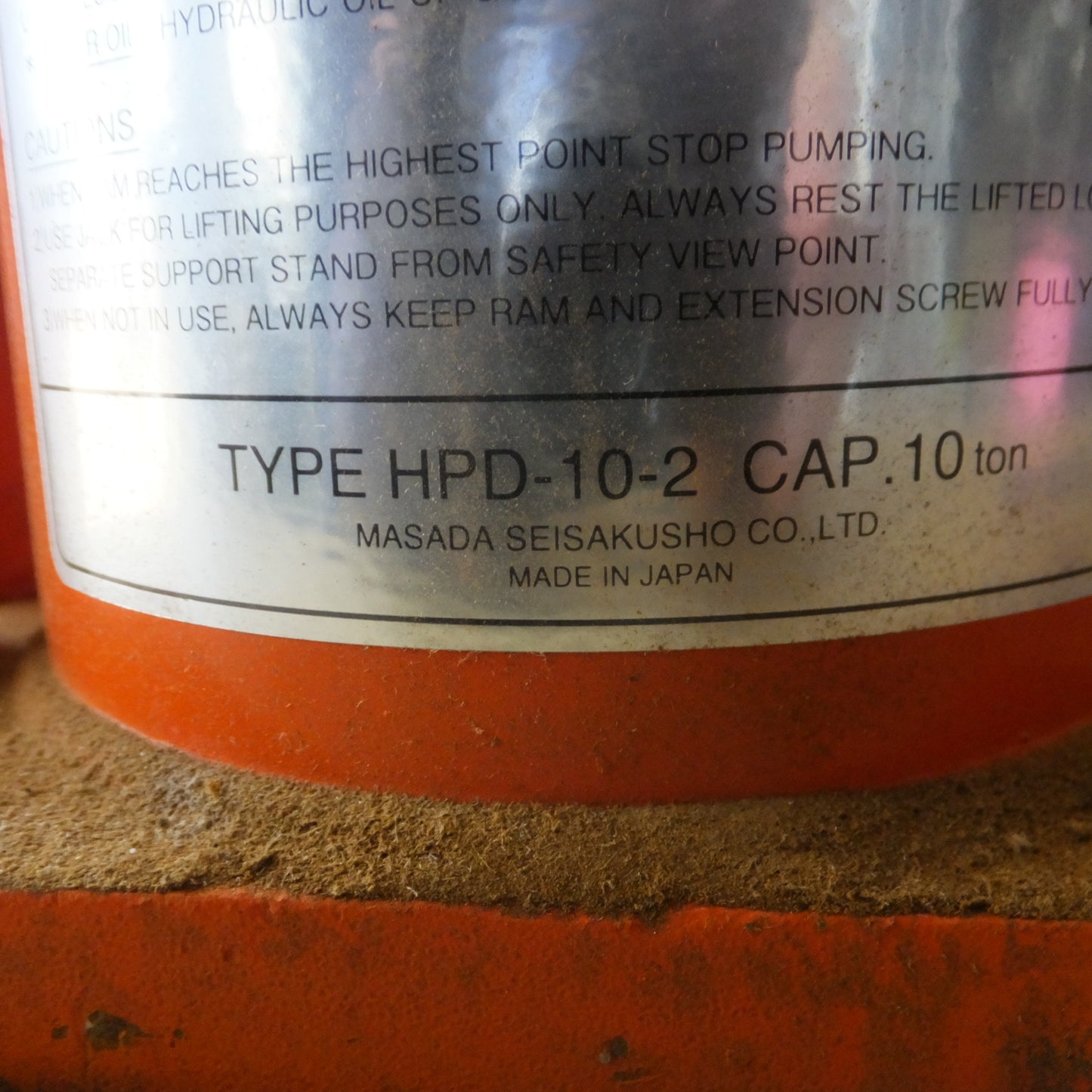 [送料無料] ◆マサダ 油圧ジャッキ HPD-10-2 工具 10TON 10ton 10トン 10000kg 油圧式 オイル だるま ダルマ 車載 自動車 点検 整備(6)◆