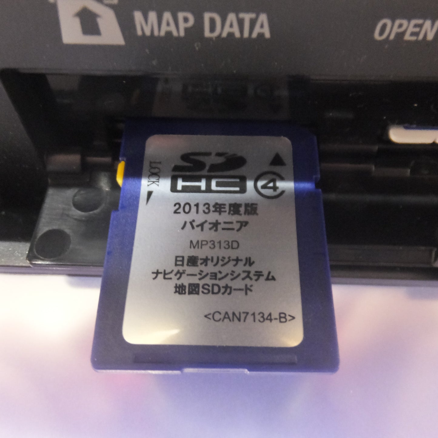 [送料無料] ★パイオニア製 日産 純正 オリジナルナビゲーションシステム MP313D-W B8260-7990N[3]★
