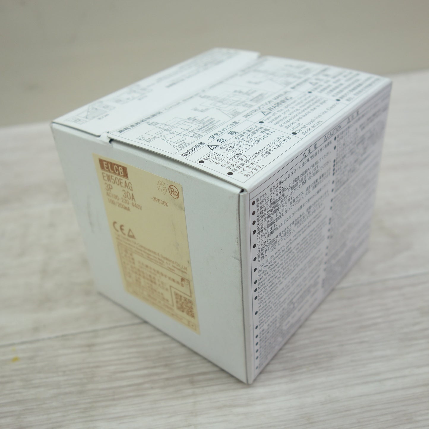 [送料無料] 未使用！7点まとめ売り☆富士電機 一般配線用 漏電遮断器 ELCB EW50EAG 3P 30A FUJI 漏電ブレーカー☆