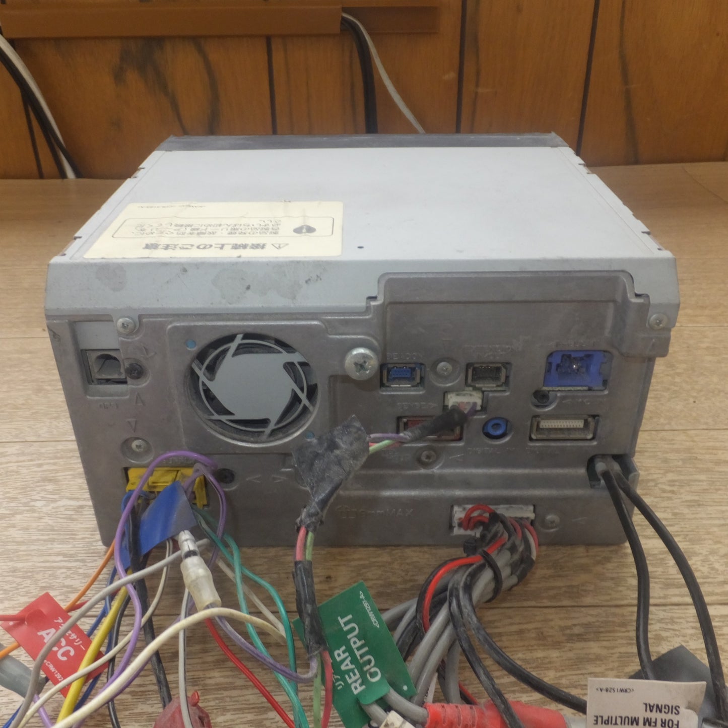 [送料無料] ★カロッツェリア carrozzeria サイバーナビ CYBER NAVI エージェント AVIC-ZH099G(CPN2583) パイオニア Pioneer　2007年度版★