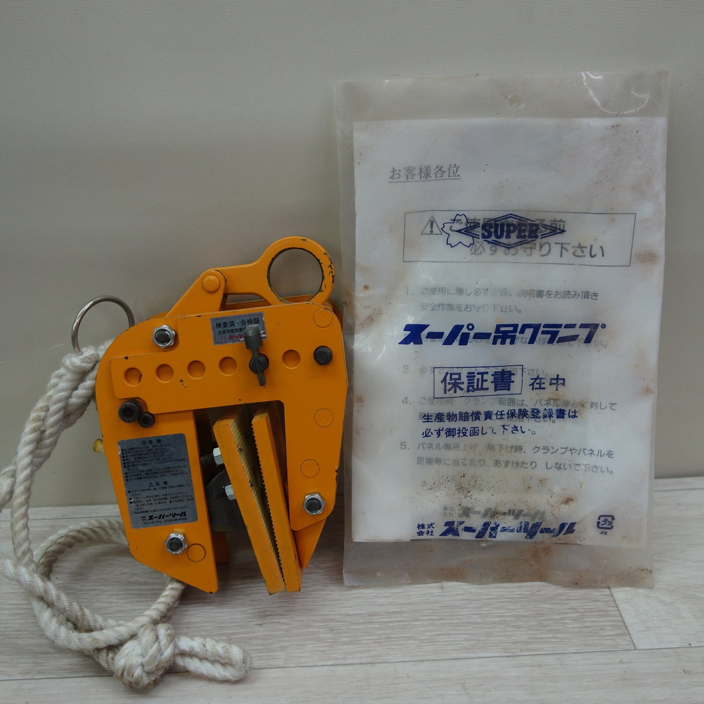 [送料無料] ☆SUPER スーパー 吊 クランプ PTC100 型枠 パネル吊 スーパーツール 工具 道具☆