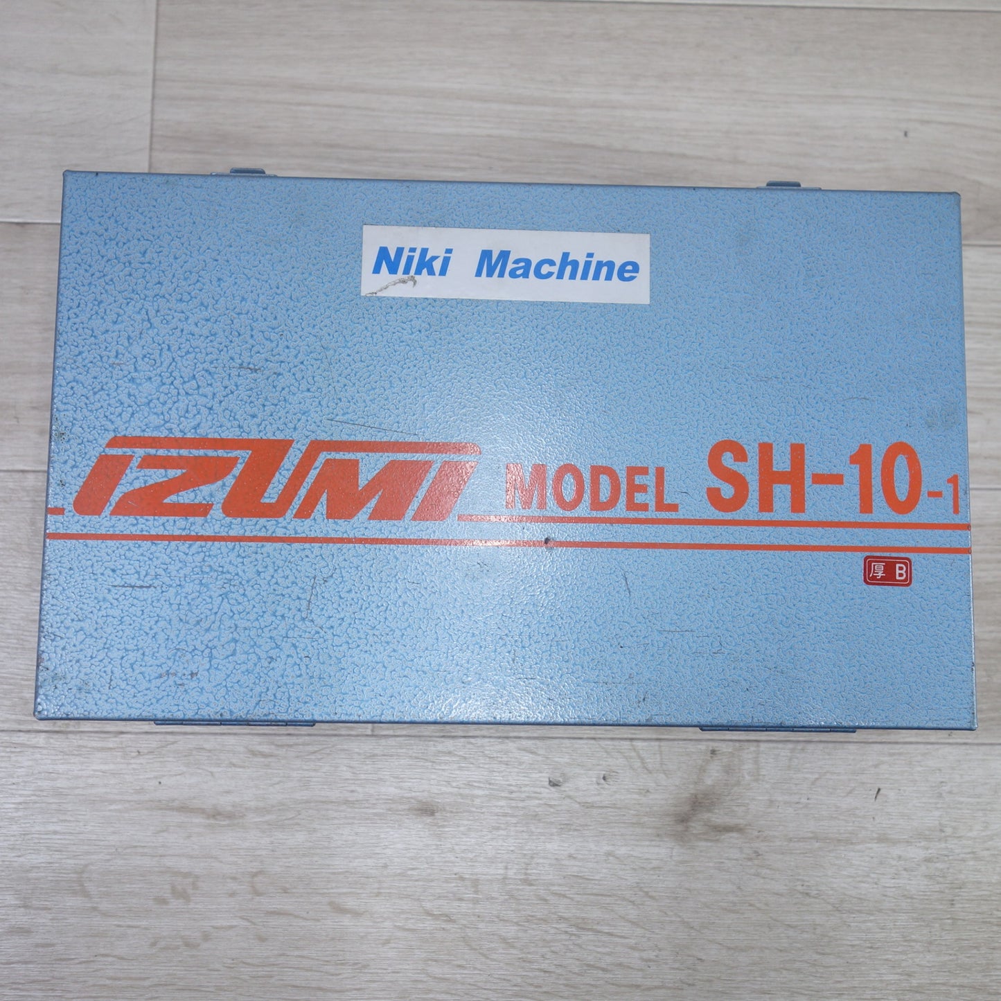 [送料無料] ◆IZUMI イズミ 手動 油圧式 パンチャー SH-10-1 手動 油圧 ポンプ HP-180N 泉精器製作所 パンチ 穴あけ 工具◆