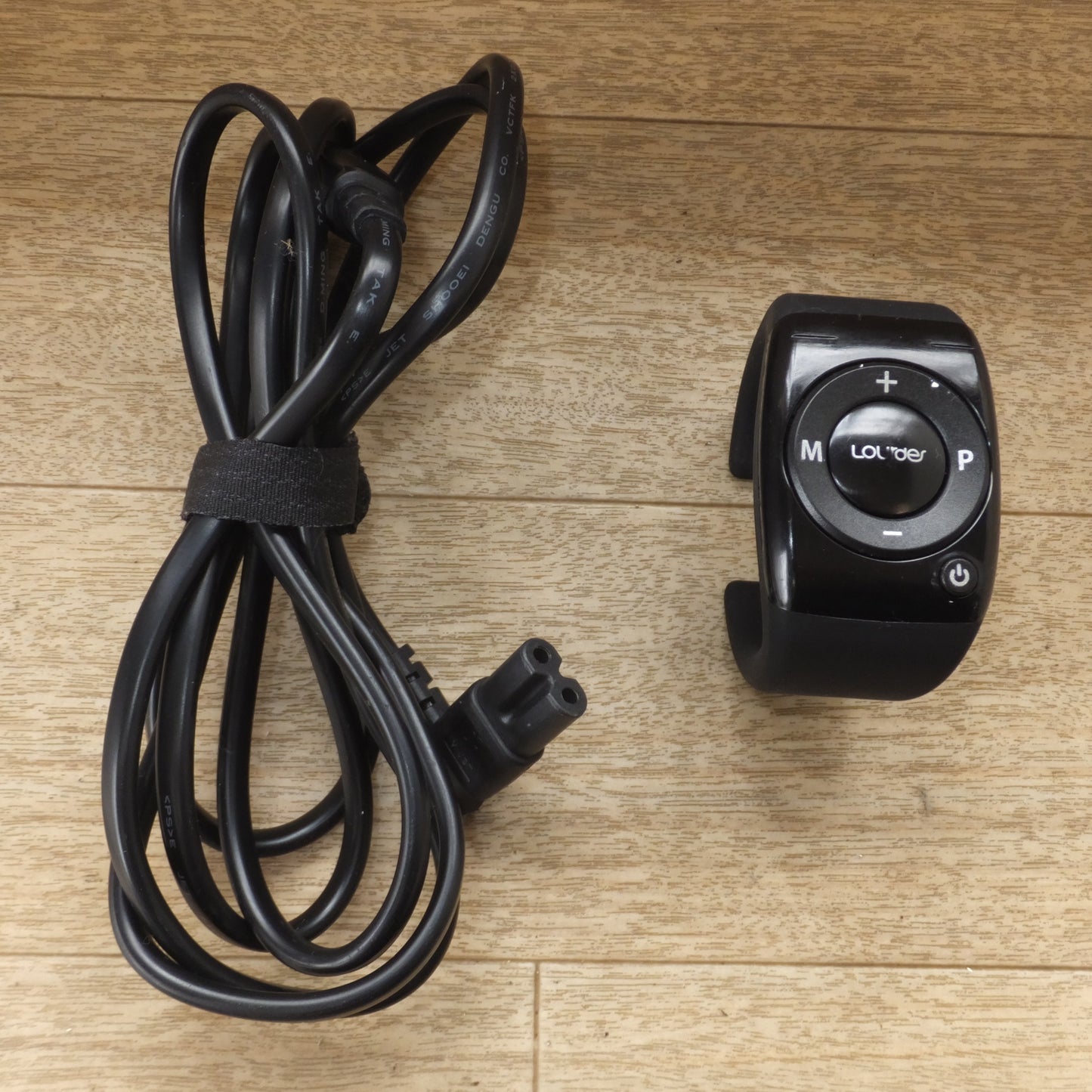 [送料無料] ★アテックス ATEX ルルド LOURDES シェイプアップボード SHAPE UP Board AX-HXL300★