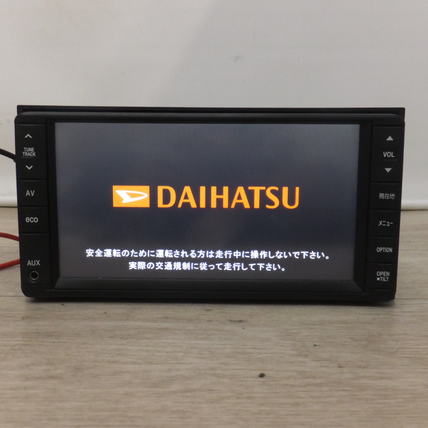 [送料無料] ★クラリオン製 ダイハツ 純正 カーナビ メモリーナビ QY-7058D-A 86100-B2100[32]★