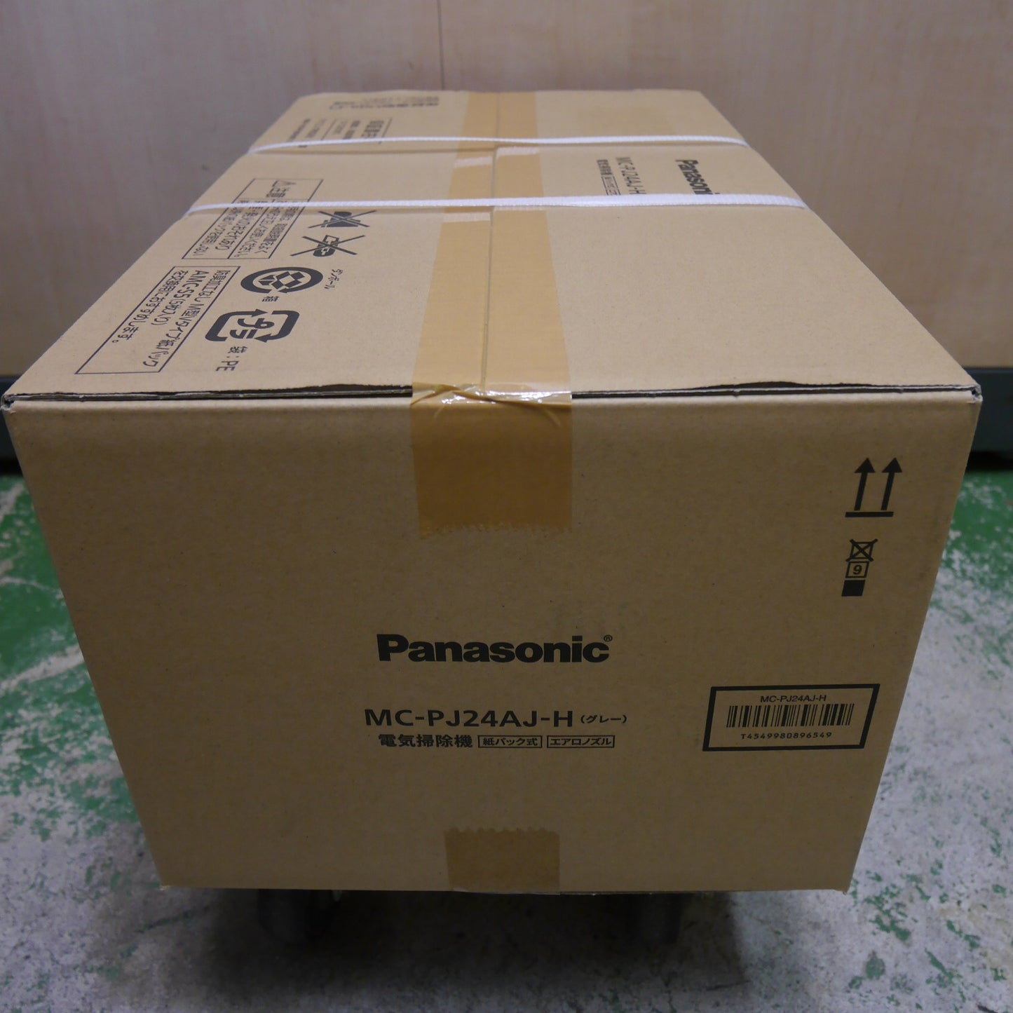 ●複数在庫有●[送料無料] 未使用☆Panasonic 電気 掃除機 MC-PJ24AJ-H グレー 紙パック式 エアロノズル パナソニック クリーナー☆