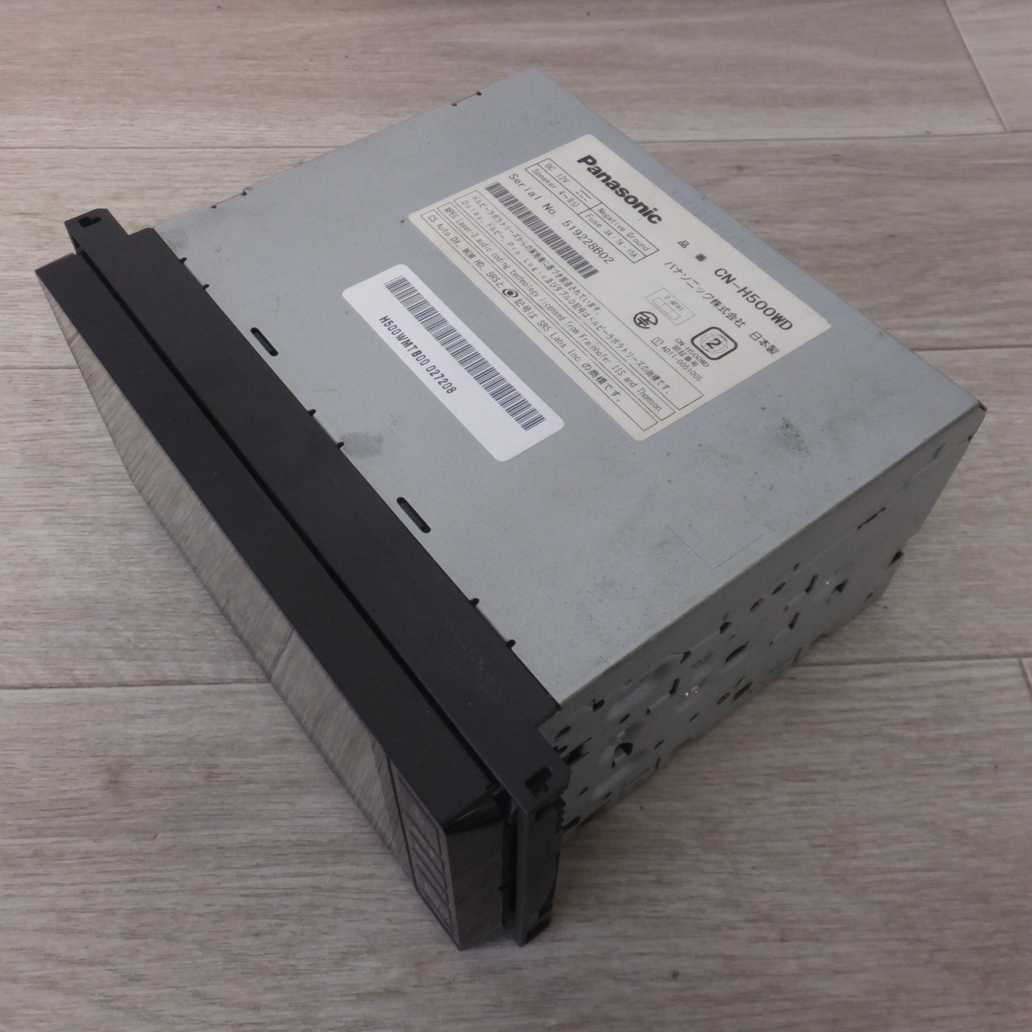 [送料無料] ★パナソニック Panasonic HDDカーナビステーション Strada CN-H500WD(43)★