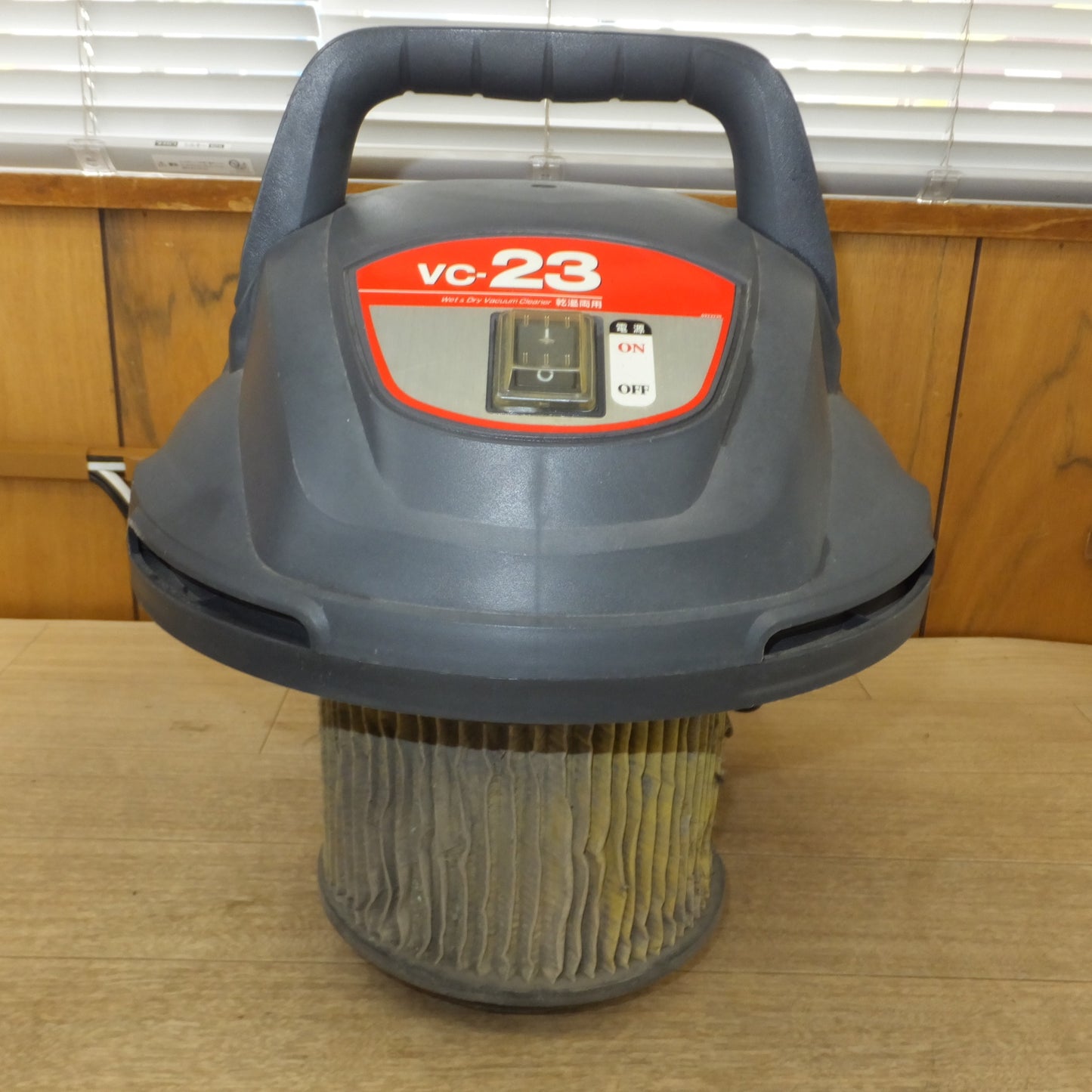 [送料無料] ★リョービ RYOBI 集じん機 VC-23 乾湿両用　集じん容量 14L　100V 11A 1,050W 50/60Hz★