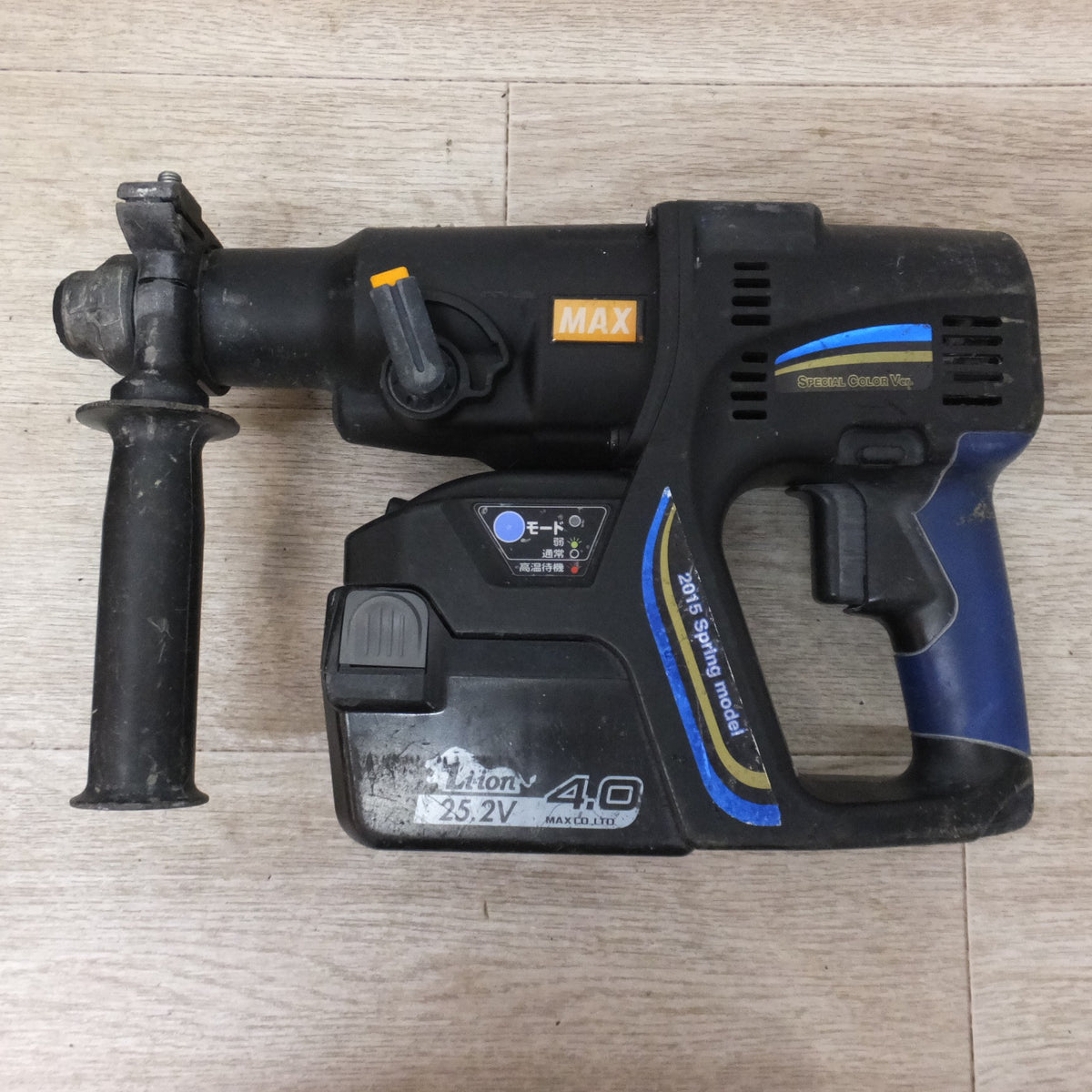★マックス MAX 充電式ブラシレスハンマドリル PJ-265[DB]-B2C/40A ZT91718　バッテリ 1個★