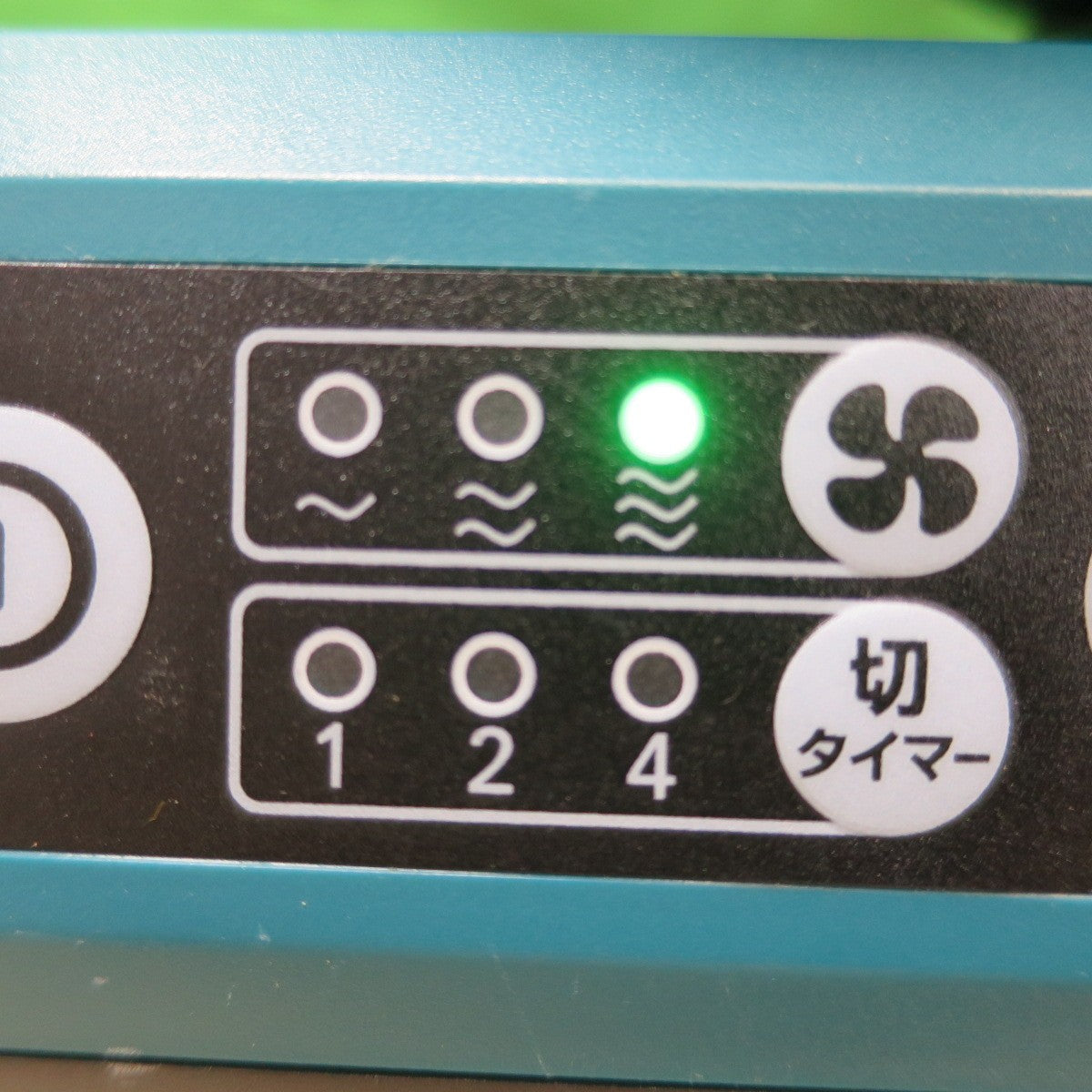 [送料無料] ☆マキタ 充電式 ファン CF001G 首振り 機能 付き 扇風機 40V max makita 本体のみ☆