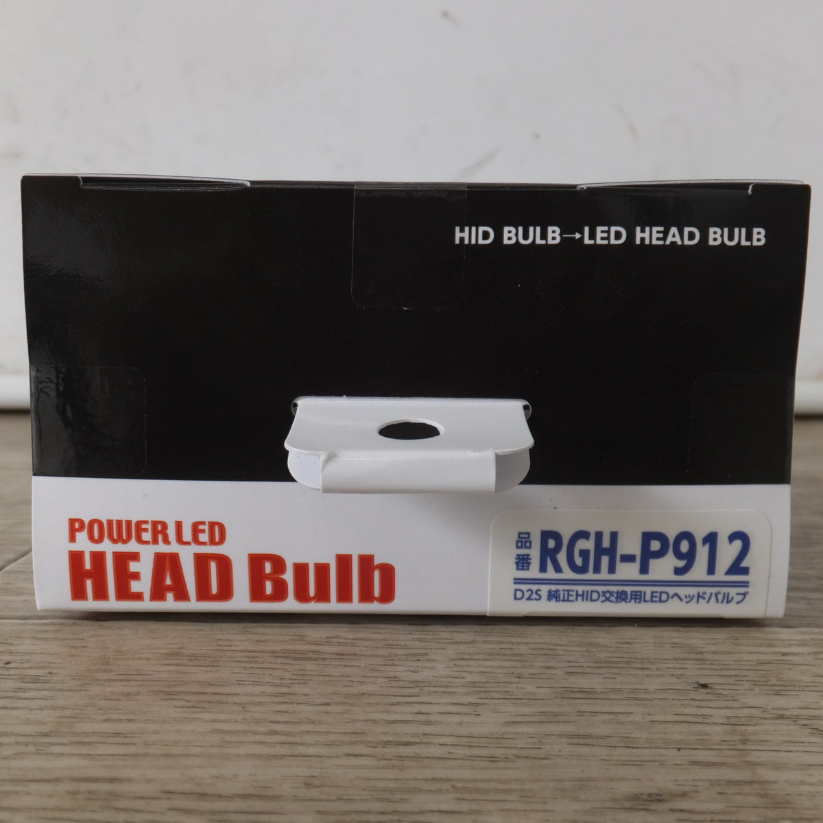 未使用★辰巳屋興業 RACING GEAR D2S 純正HID交換用LEDヘッドバルブ RGH-P912 2個入り　6000K 10000ルーメン★