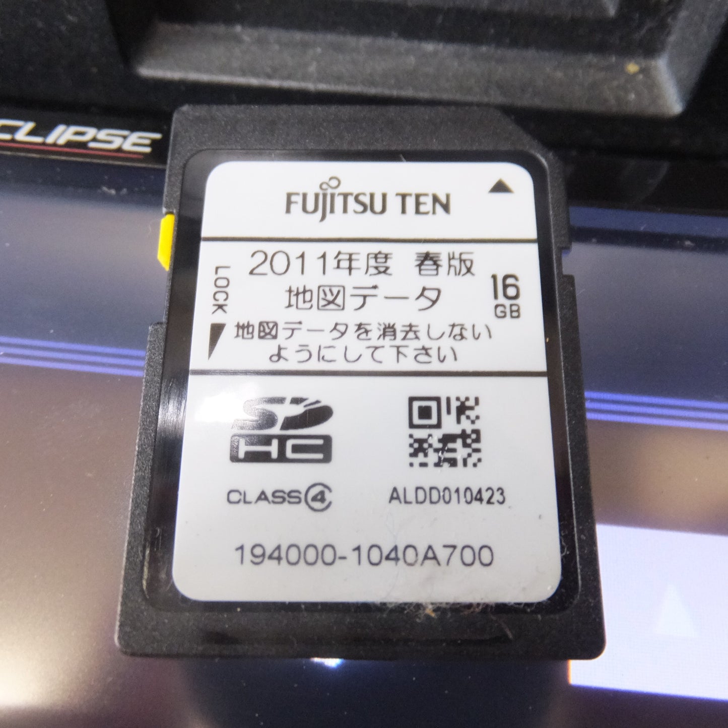 [送料無料] ★富士通テン イクリプス ECLIPSE メモリーナビゲーション AVN-V01[73]★