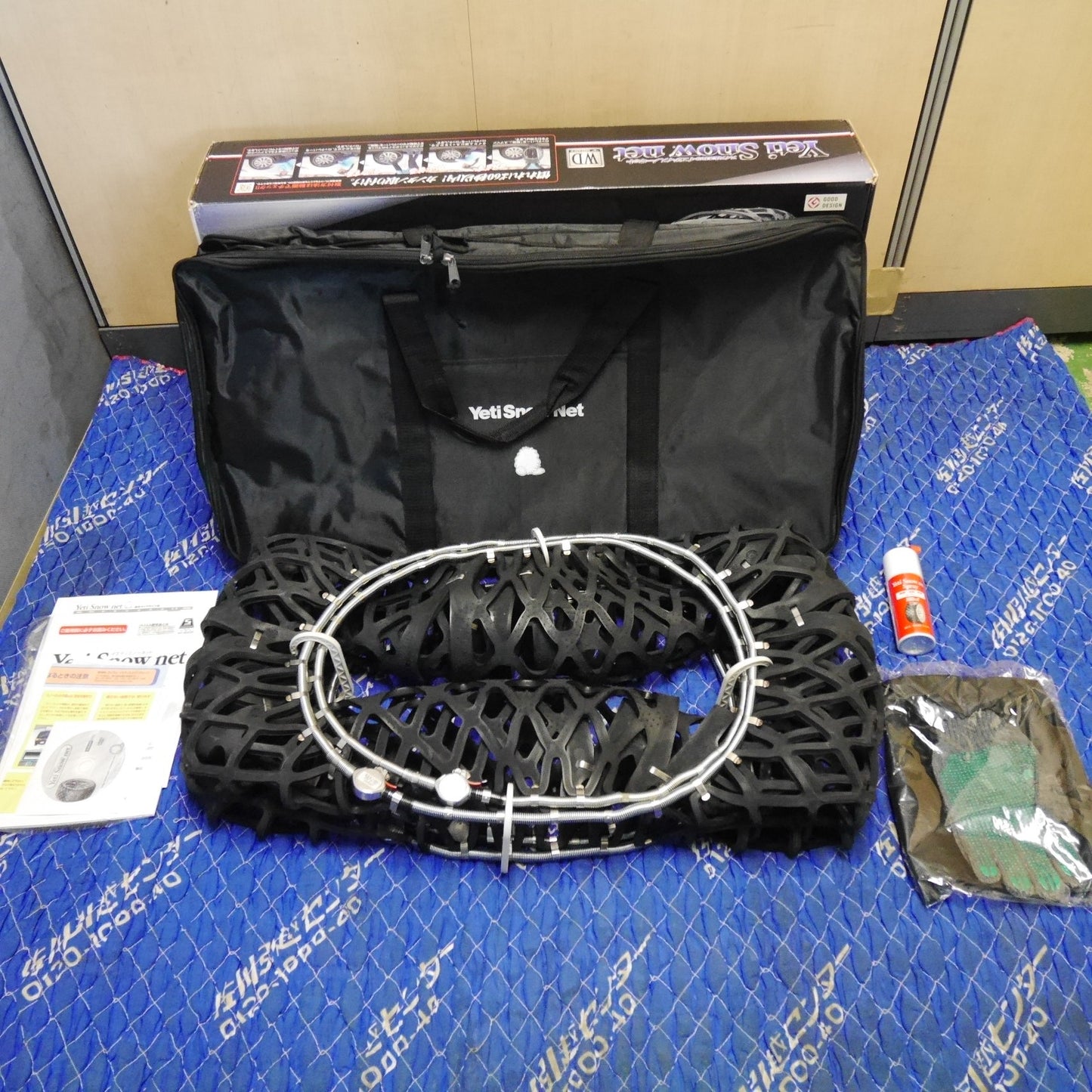 [送料無料] 未使用☆Yeti Snow net 非金属 タイヤ チェーン 6291WD イエティ スノーネット 滑り止め 215/65-17 225/65-17 235/60-17 等☆