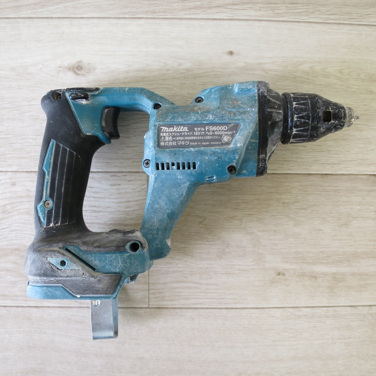 [送料無料] ◇マキタ 充電式 スクリュー ドライバ FS600D 電動 工具 makita 本体のみ 青 ブルー◇