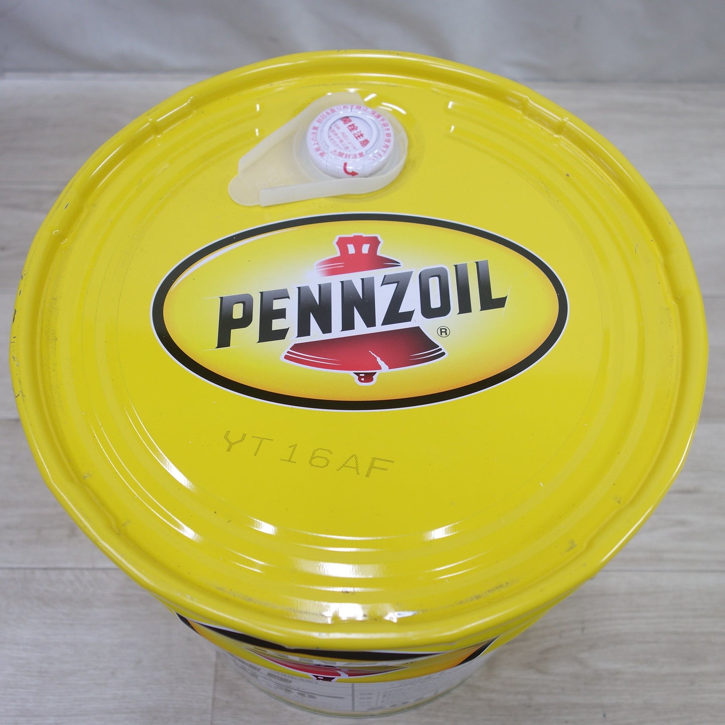 [送料無料] 未使用◆20L ペール缶 ペンズオイル GOLD 10W-30 API SN ILSAC GF-5 CF 419875508 ゴールド レッド アンド イエロー◆