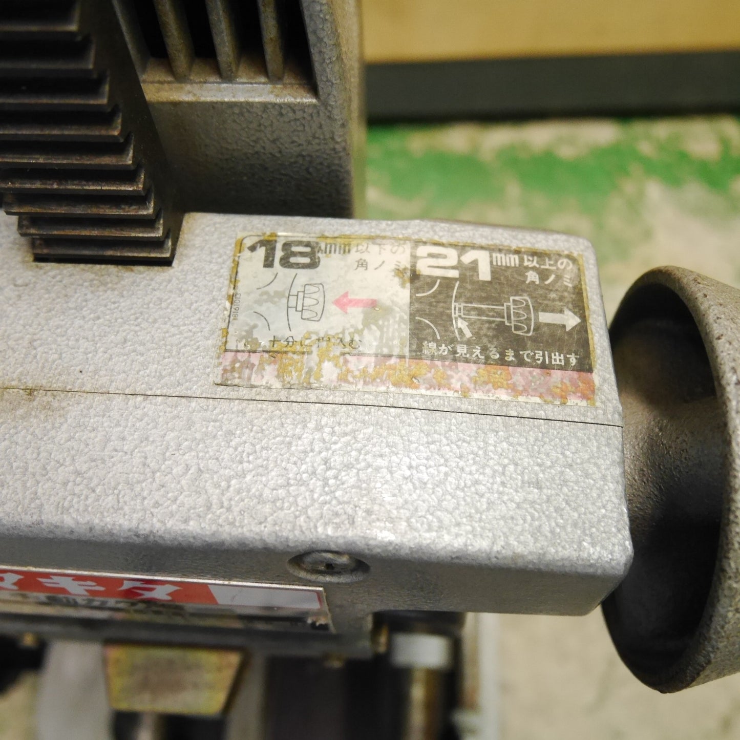 [送料無料] ☆マキタ 手動 カクノミ 7302 電動 工具 角のみ 角ノミ 穴あけ makita☆