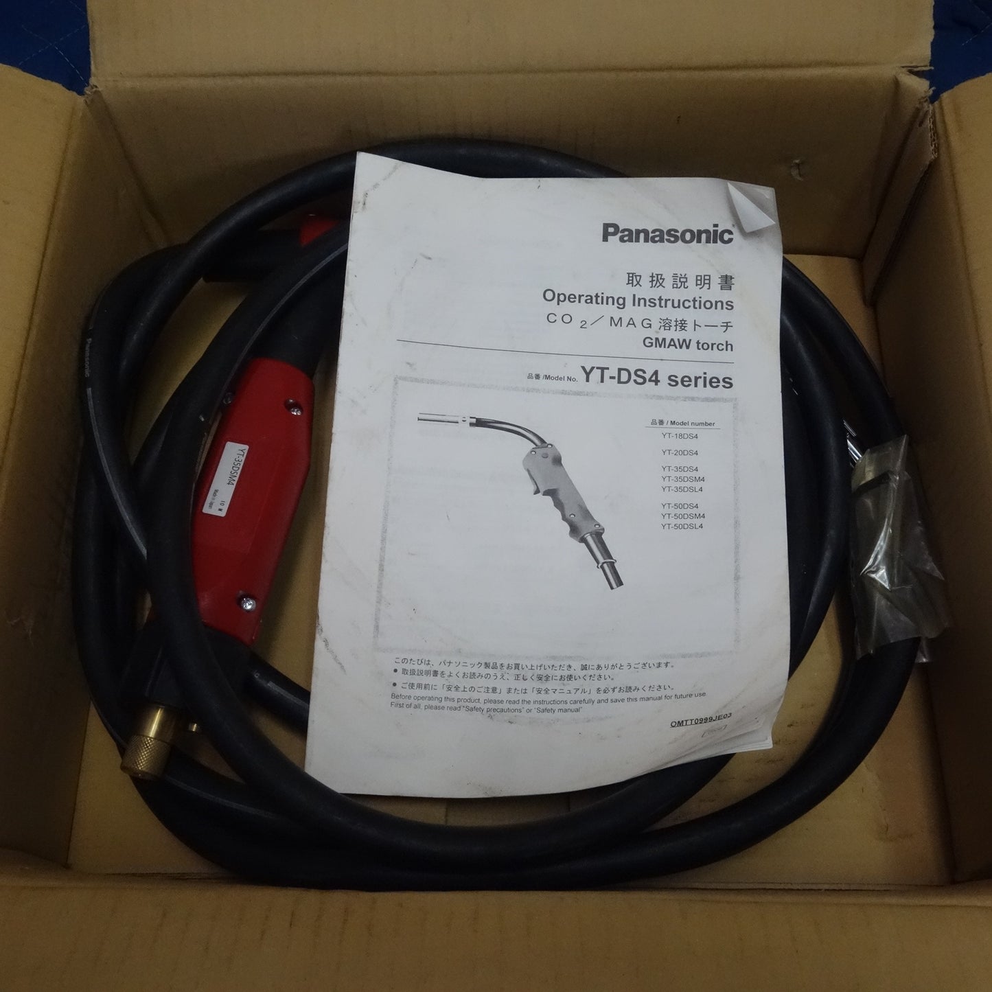 [送料無料] 未使用☆Panasonic CO2/MAG 溶接 トーチ YT-35DSM4  パナソニック YT-DS4シリーズ☆