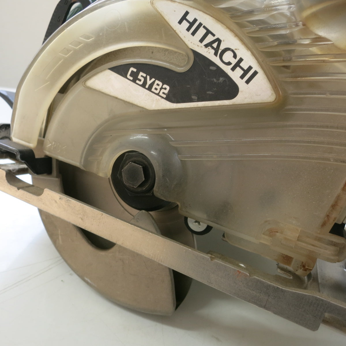 [送料無料] ◆日立工機 125mm 集じん 丸のこ 100V C5YB2 丸鋸 マルノコ 丸ノコ 集塵 切断機 電動 工具◆