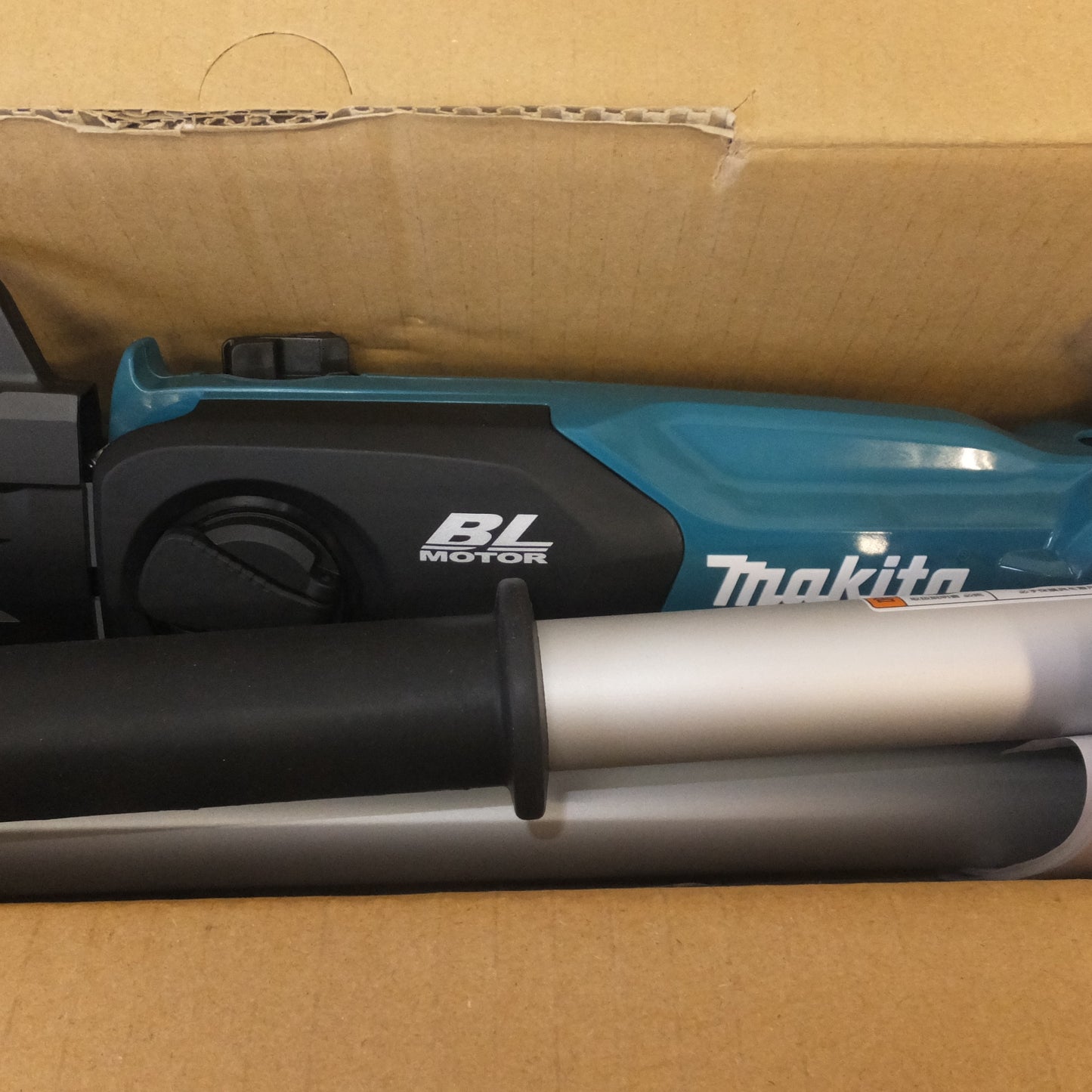 [送料無料] 未使用★マキタ makita 200mm 充電式高枝チェンソー MUA200DZ　バッテリ 充電器 別販売★
