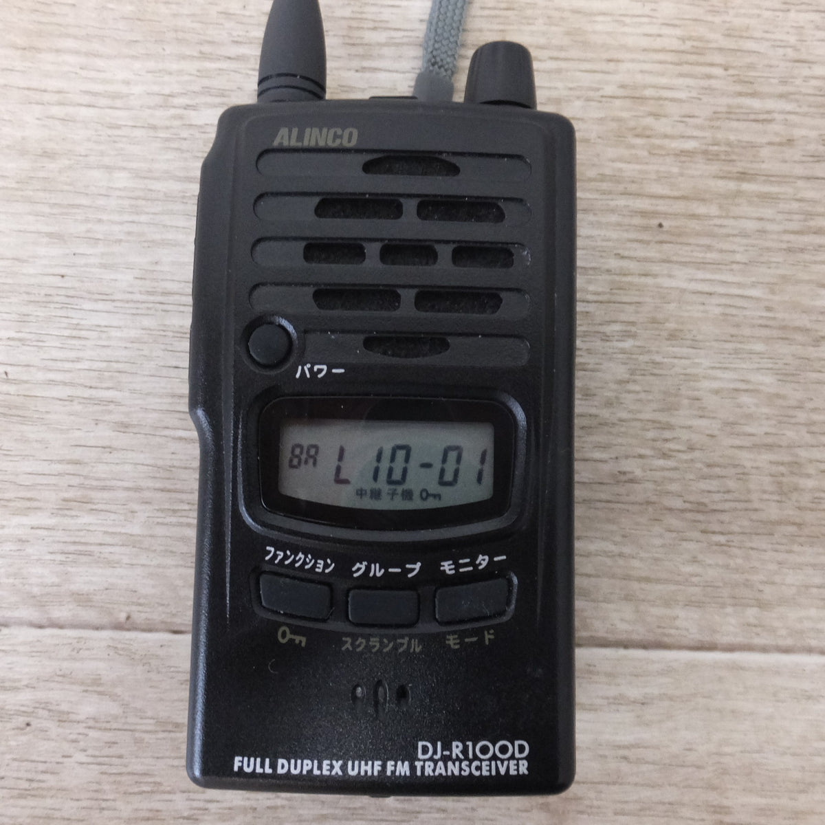 現状品★アルインコ ALINCO 特定小電力無線装置 DJ-R100D 2個 セット　トランシーバー 無線★