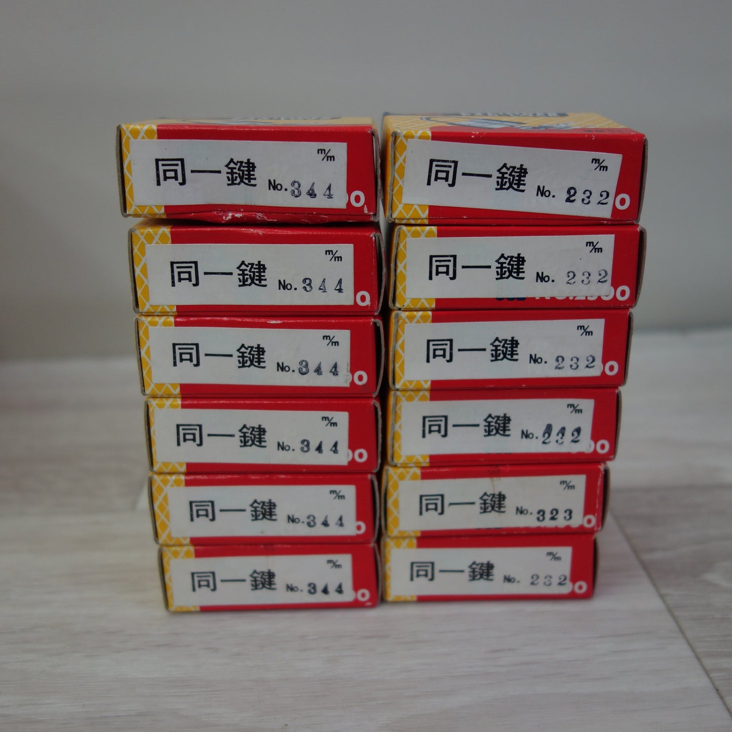 [送料無料] 未使用！まとめ売り☆SOL HARD シリンダー 南京錠 同一鍵 35mm No. 122 124 142 213 232 314 323 341 344 412 421 424等☆