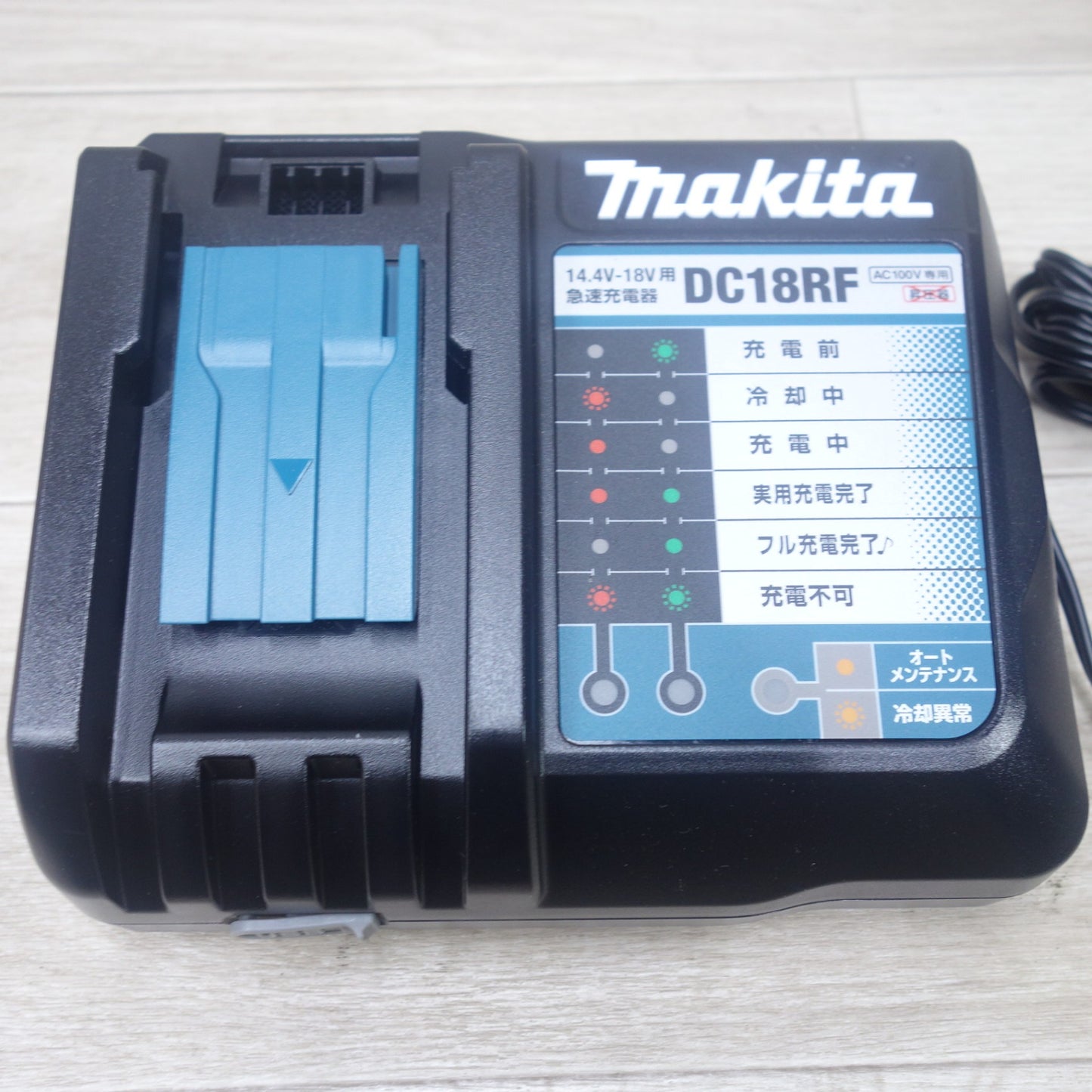 [送料無料] 美品！バッテリー2個◆マキタ 充電式 インパクトドライバ TD149D 電動 工具 コードレス 18V 3.0Ah BL1830B 充電器 DC18RF makita◆