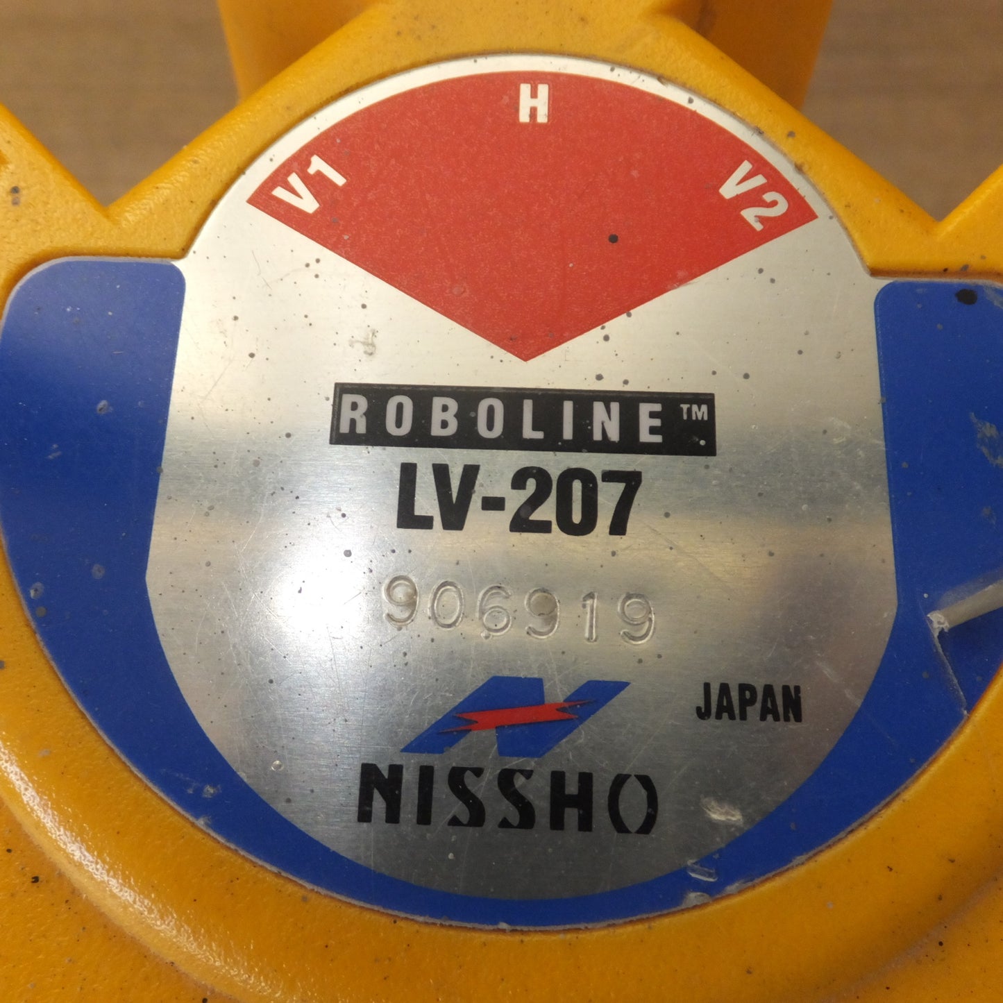[送料無料] 現状品★ニッショー NISSHO ロボライン LV-207　Rizumu うけ一発 UK-1　セット★