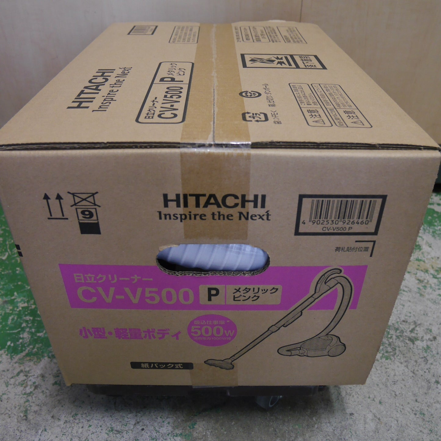 [送料無料] 未使用☆日立 クリーナー CV-V500 P 小型 軽量 ボディ 紙パック 式 掃除機 メタリック ピンク☆