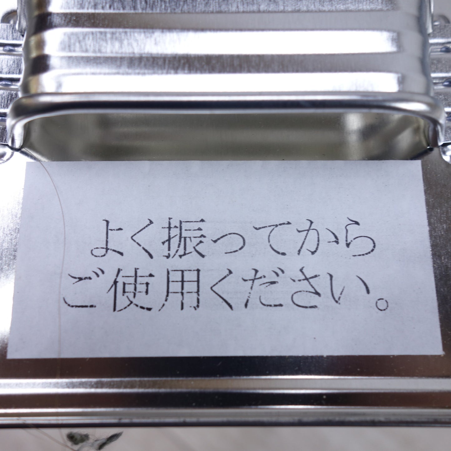 [送料無料] 未使用！5点セット◆ニッパツ パーク オイル 590SRW 冬用 機械式駐車装置 ローラーチェーン ジョイントリング スプロケット 等 防錆 潤滑に 機械油◆