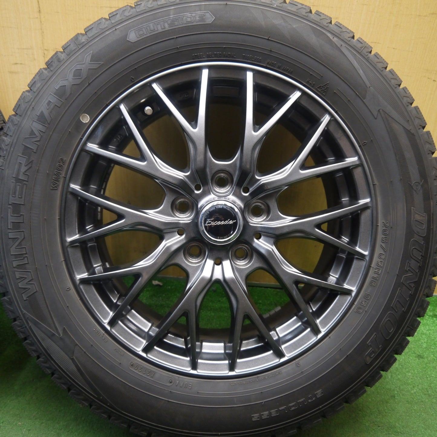 バリ溝！キレイ！9.5分★スタッドレス 205/65R16 ダンロップ ウインターマックス WM02 Exceeder エクシーダー 16インチ PCD114.3/5H★5092907Hス