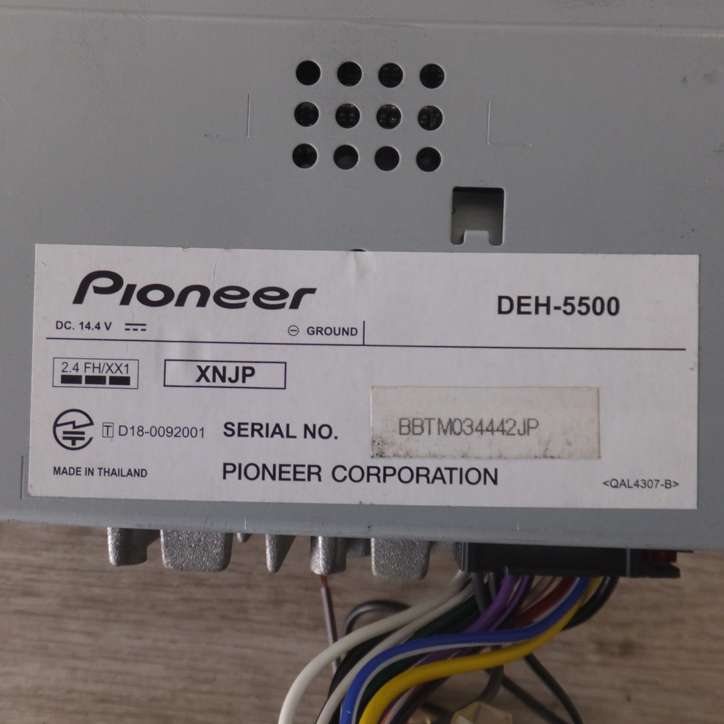 [送料無料] ★カロッツェリア carrozzeria カーオーディオ DSPメインユニット DEH-5500[41]★