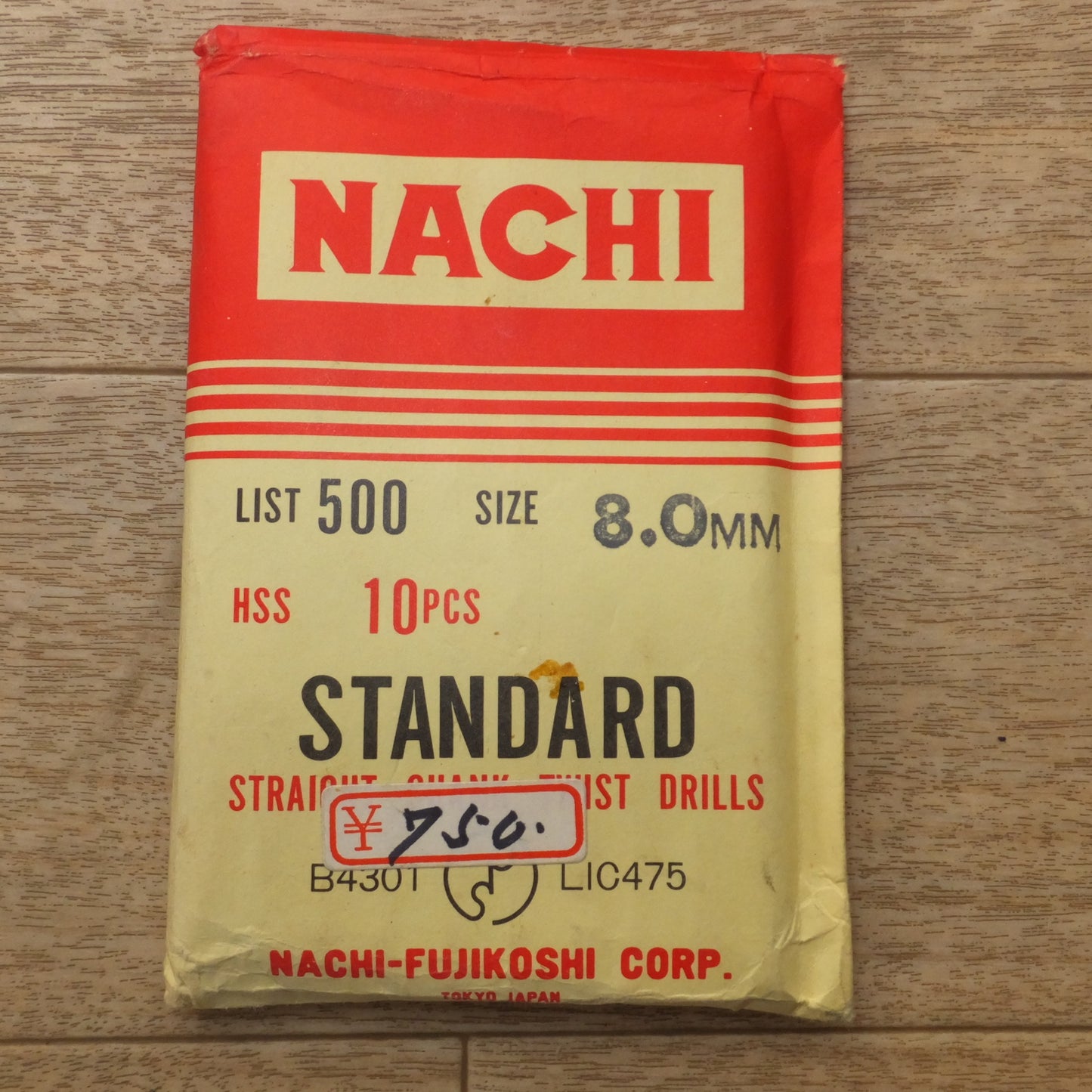 [送料無料] 未使用★ミヤナガ ホールドリル 各種　NACHI ツイストドリル 各種　セット★