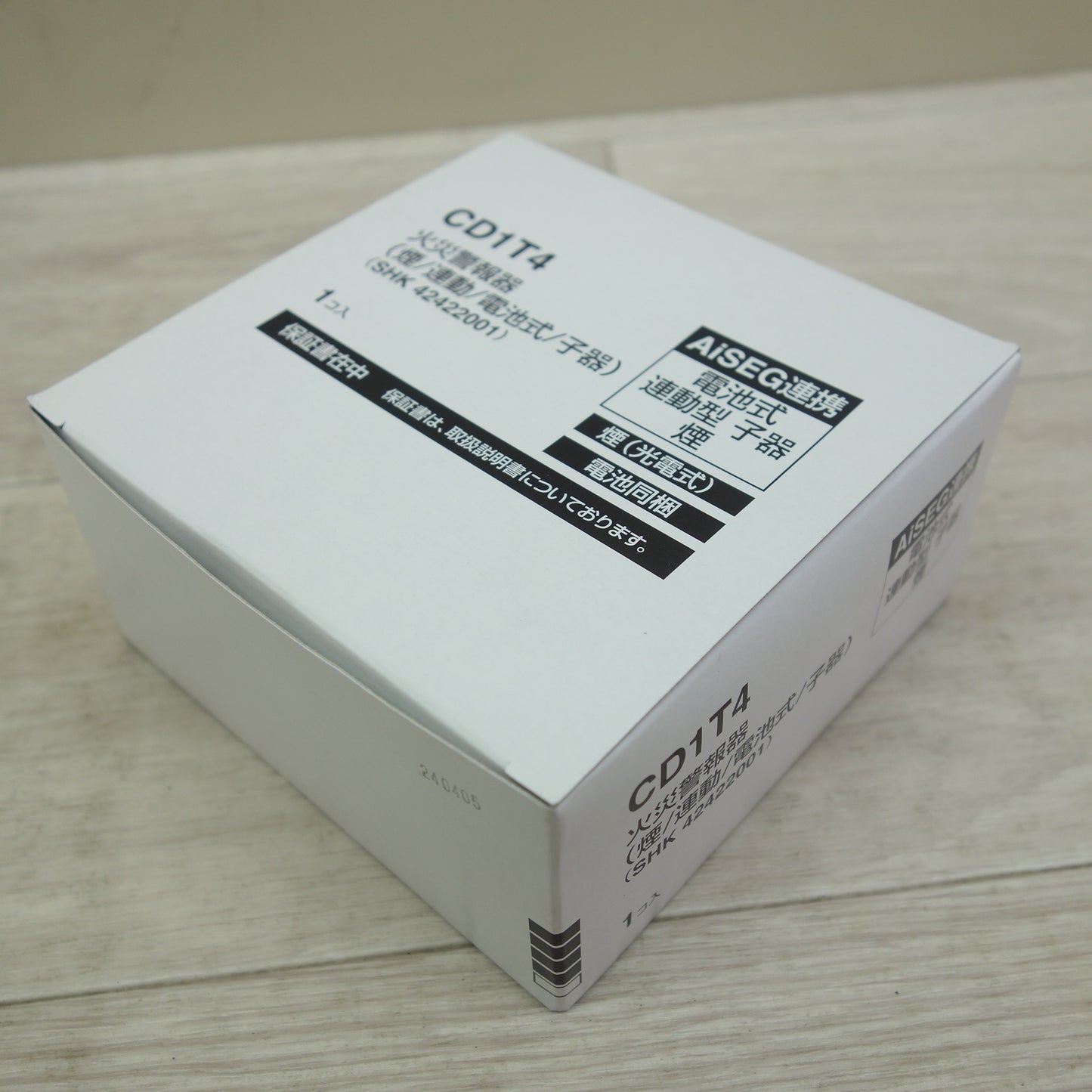 [送料無料] 未使用！4点まとめ売り☆Panasonic ワイヤレス 連動型 火災警報器 CD1T4 SHK42422001 AiSEG 連携 パナソニック☆