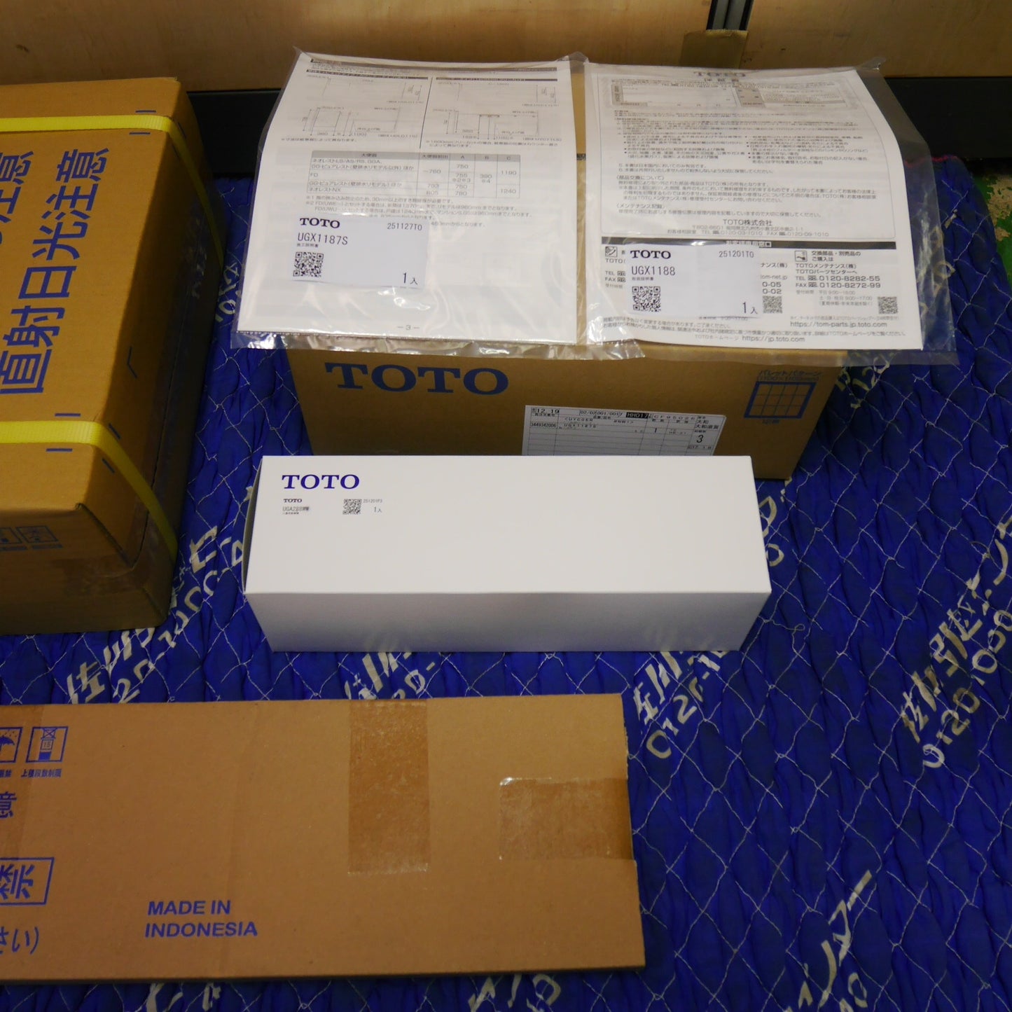 [送料無料] 未使用☆TOTO フロア 収納 キャビネット 一式 UYC06R UGLR102S #NW1 UGX1187S UGX1188 トートー トイレ☆