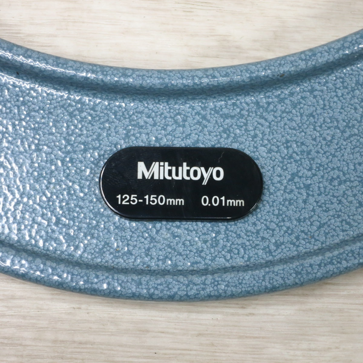 [送料無料] 美品◆ミツトヨ 直進式 ブレード マイクロ メータ 122-106 BLM-150  ケース付き Mitsutoyo◆
