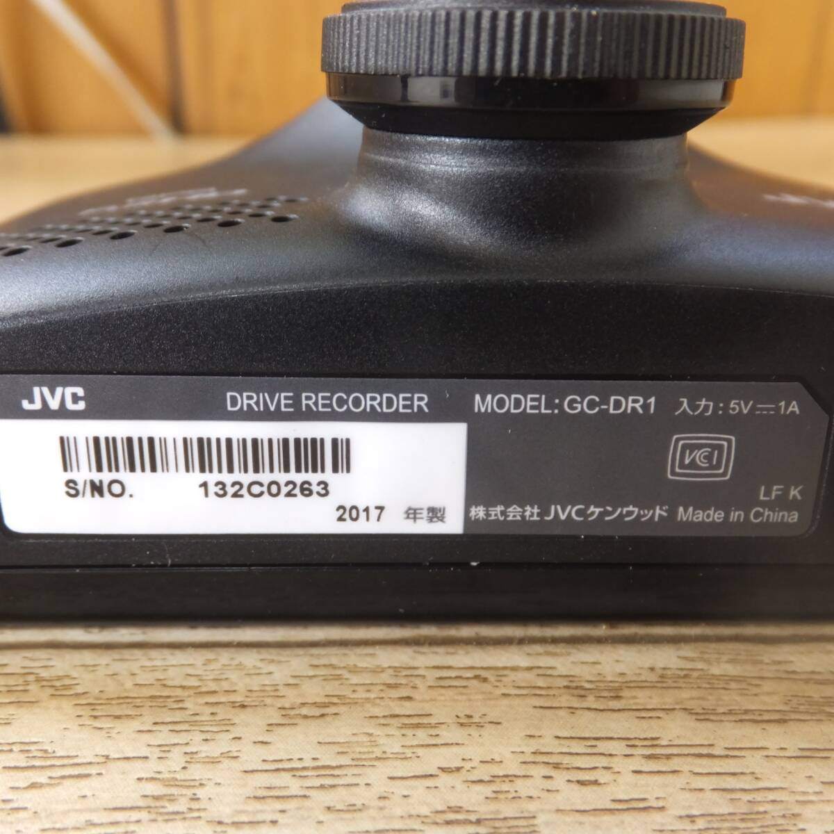 [送料無料] 現状品★ケンウッド KENWOOD ドライブレコーダー DRIVE RECORDER GC-DR1 5V 1A 2017年製★