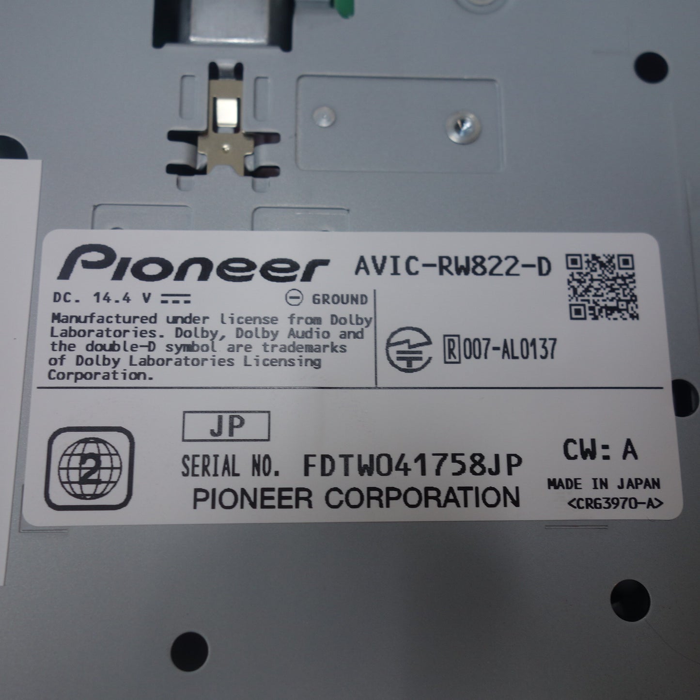 [送料無料] 未使用◆carrozzeria PIONEER 楽ナビ 7V型 メモリーナビ カーナビ AVIC-RW822-D パイオニア カロッツェリア◆