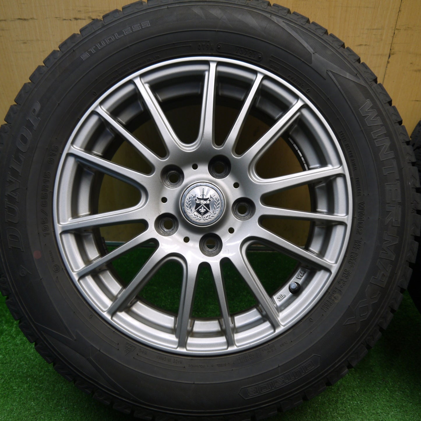 バリ溝！21年！キレイ！8.5分★スタッドレス 195/65R15 ダンロップ ウインターマックス WM02 GMach 15インチ PCD114.3/5H★5120305Hス