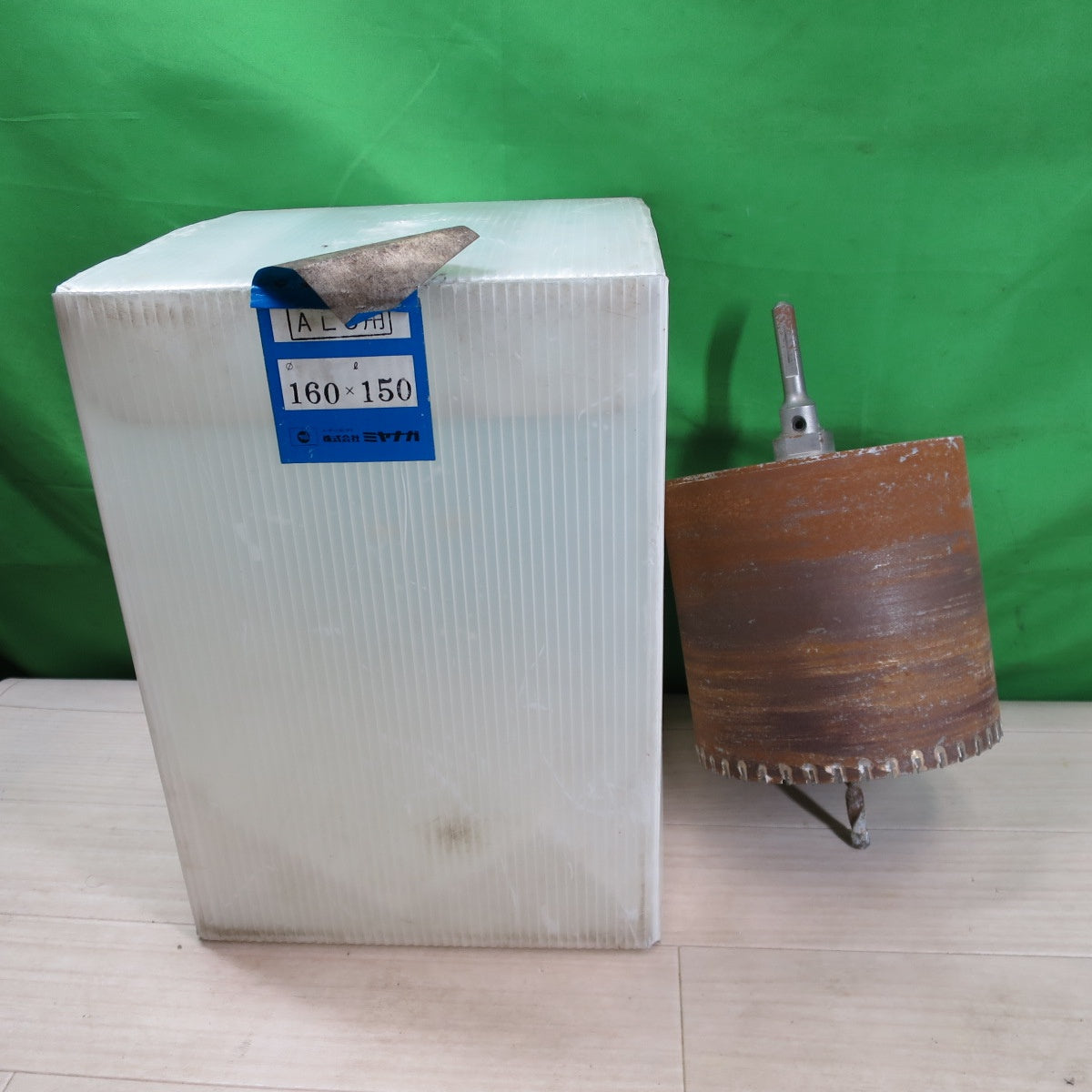 [送料無料] ☆ミヤナガ ALC 用 コアドリル Φ160×150 工具 道具 パーツ 回転 ドリル☆