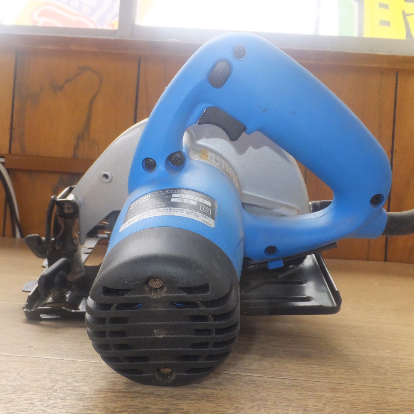 [送料無料] ★リョービ RYOBI 丸ノコ(ブレーキ付) MW-46A　100V 5.7A 550W 50/60Hz　木工用 超硬丸ノコ★