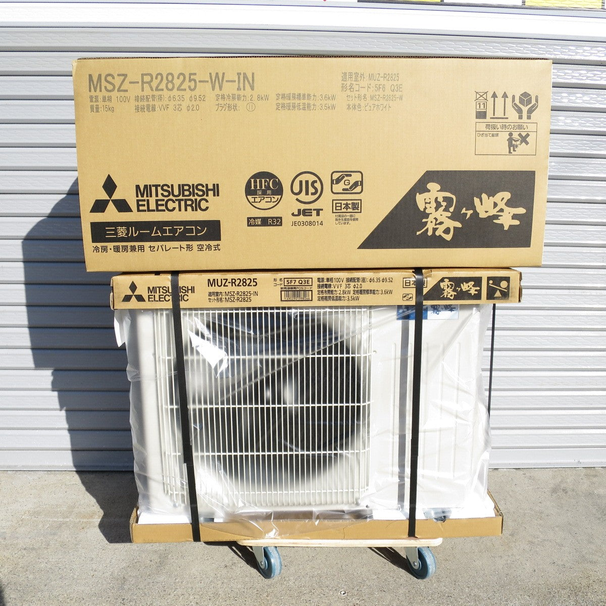 [送料無料] 未使用◇三菱 ルームエアコン 霧ヶ峰 25年発売 10畳 MSZ-R2825-W Rシリーズ ピュアホワイト◇